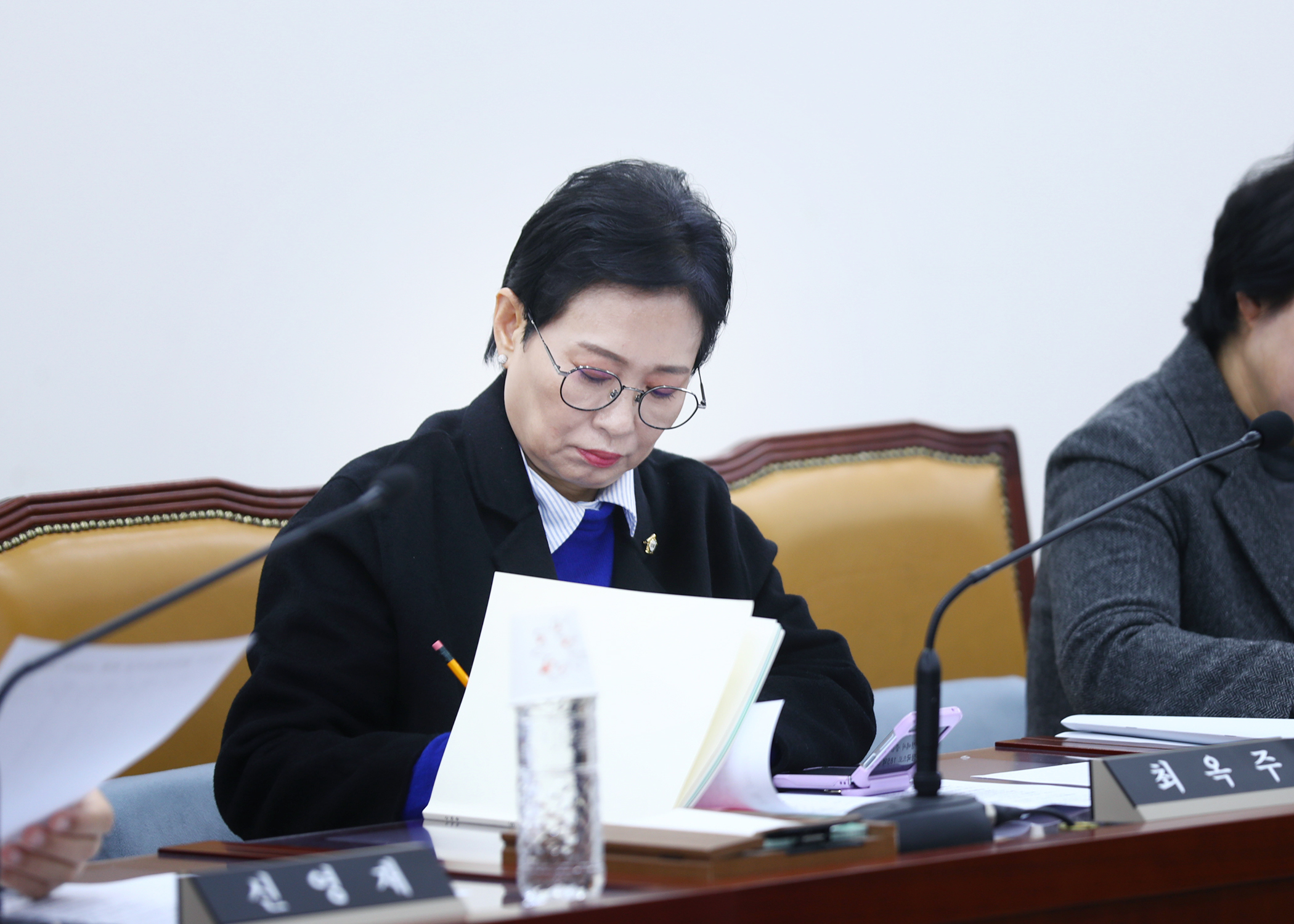 제327회 정례회 예산결산특별위원회&lpar;추경&rpar; - 9