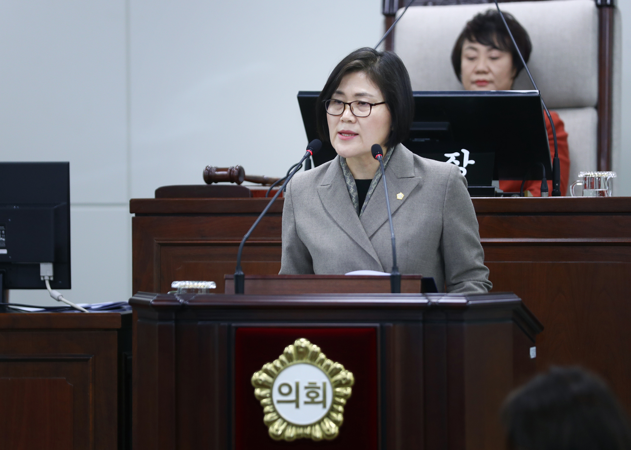 제327회 정례회 구정질문 - 1
