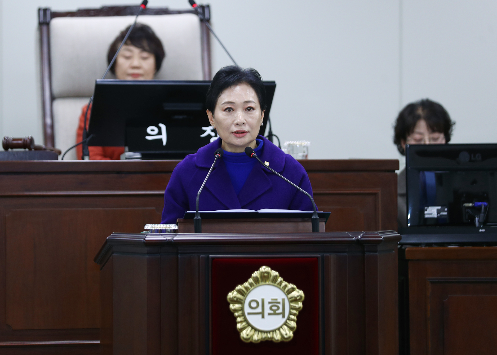 제327회 정례회 구정질문 - 4