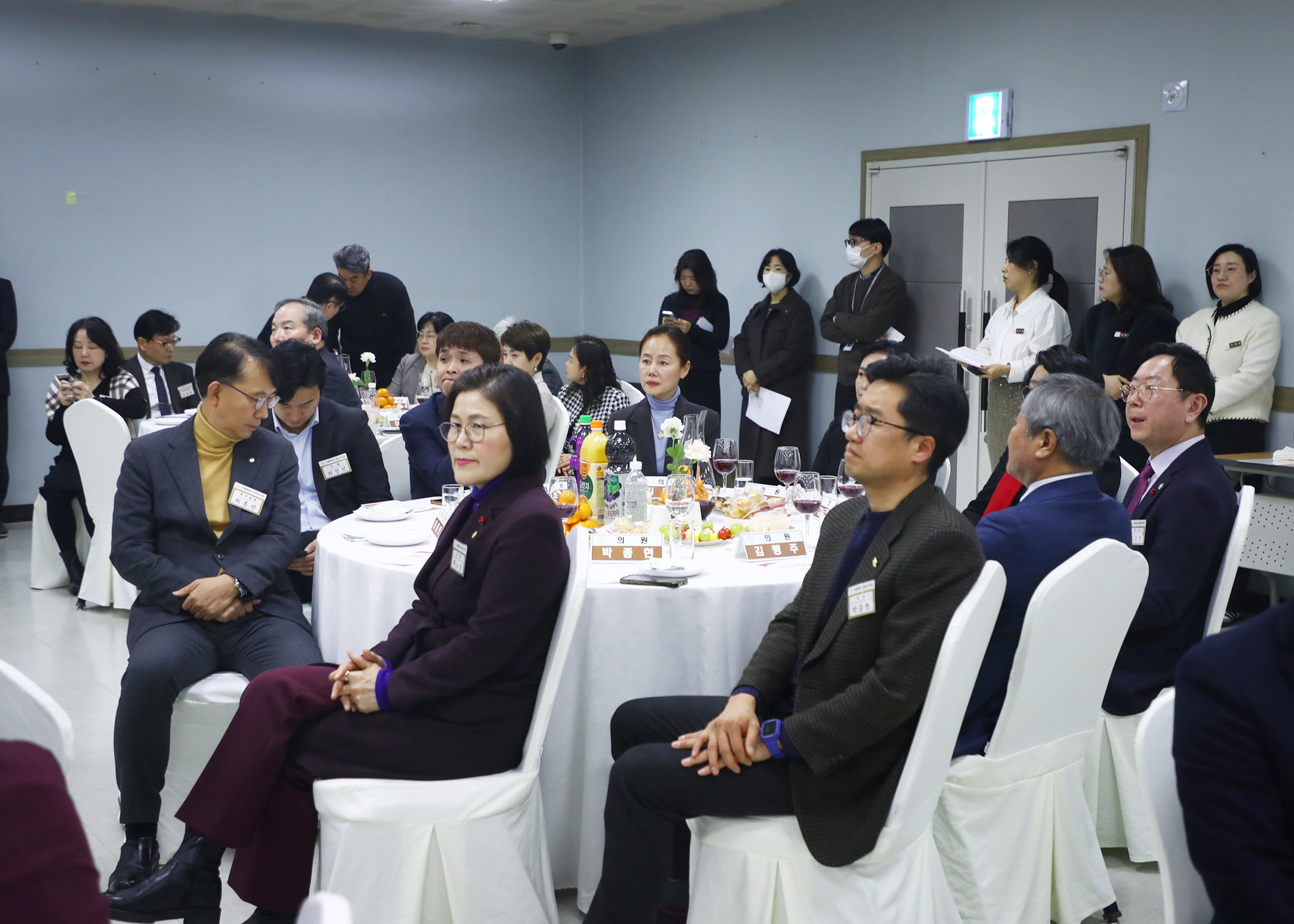 송파구의회 신년 인사회 - 1