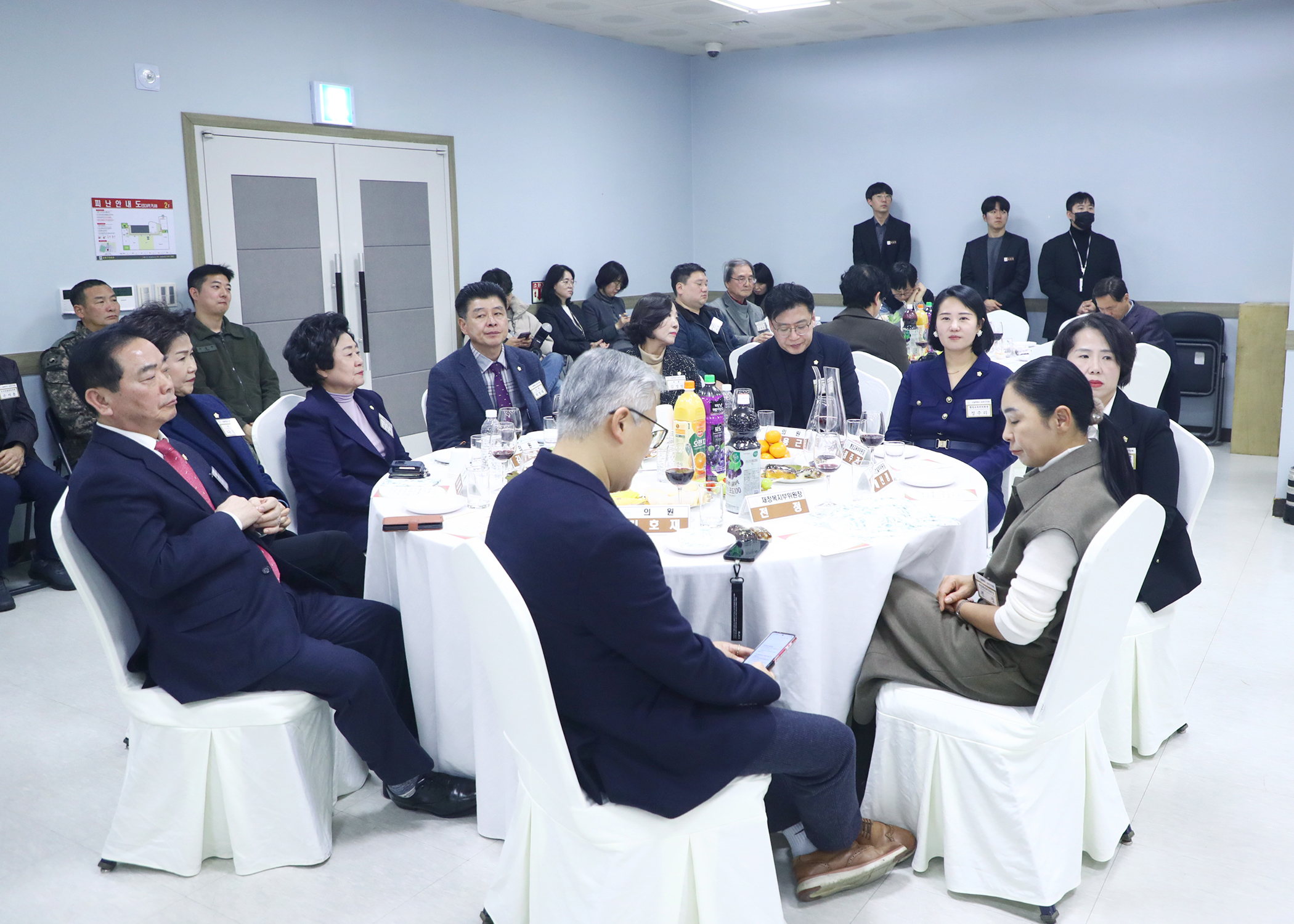 송파구의회 신년 인사회 - 2