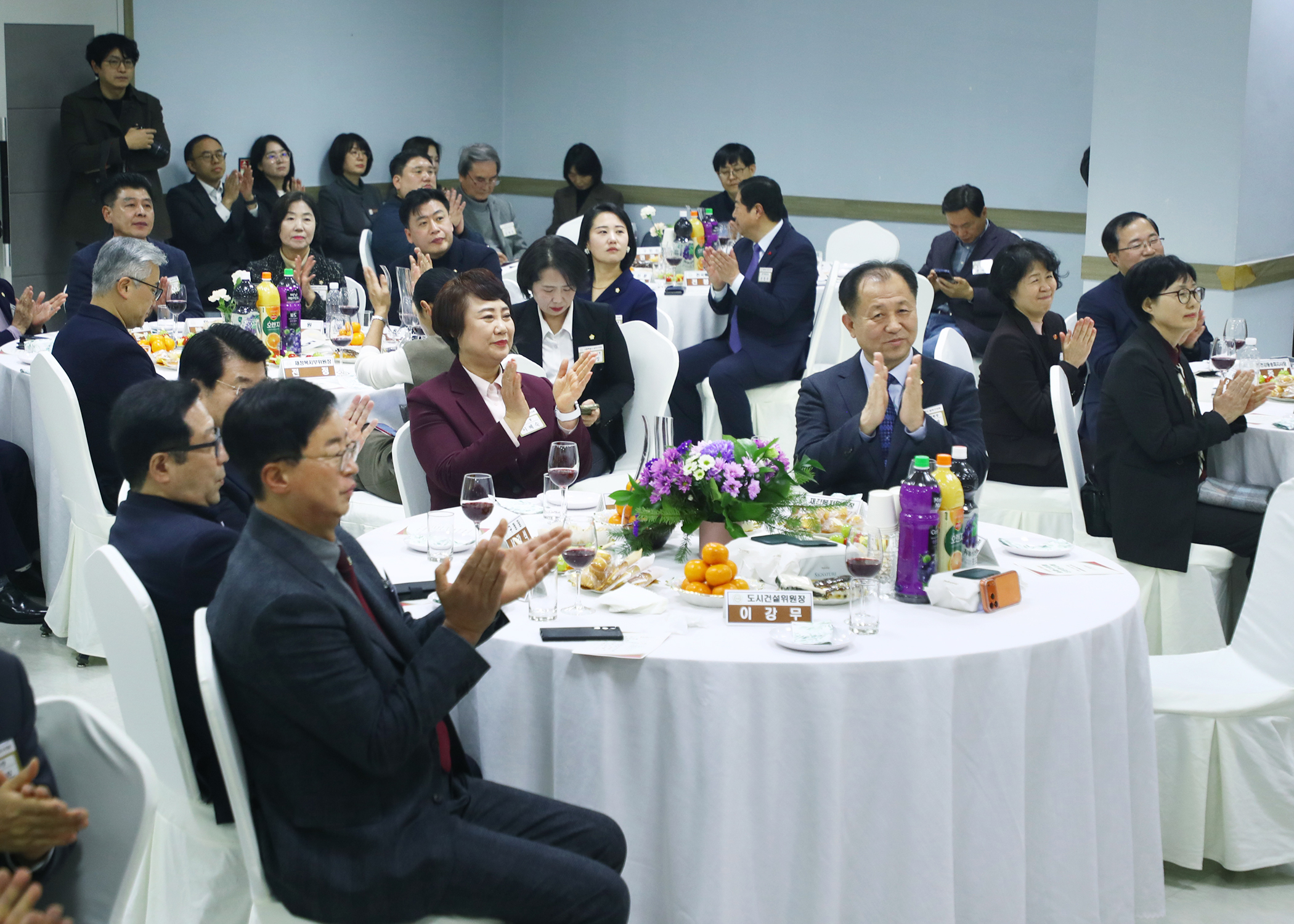 송파구의회 신년 인사회 - 14