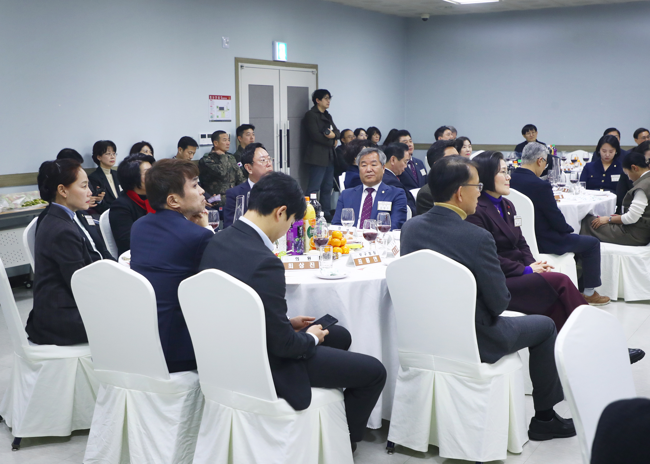 송파구의회 신년 인사회 - 17