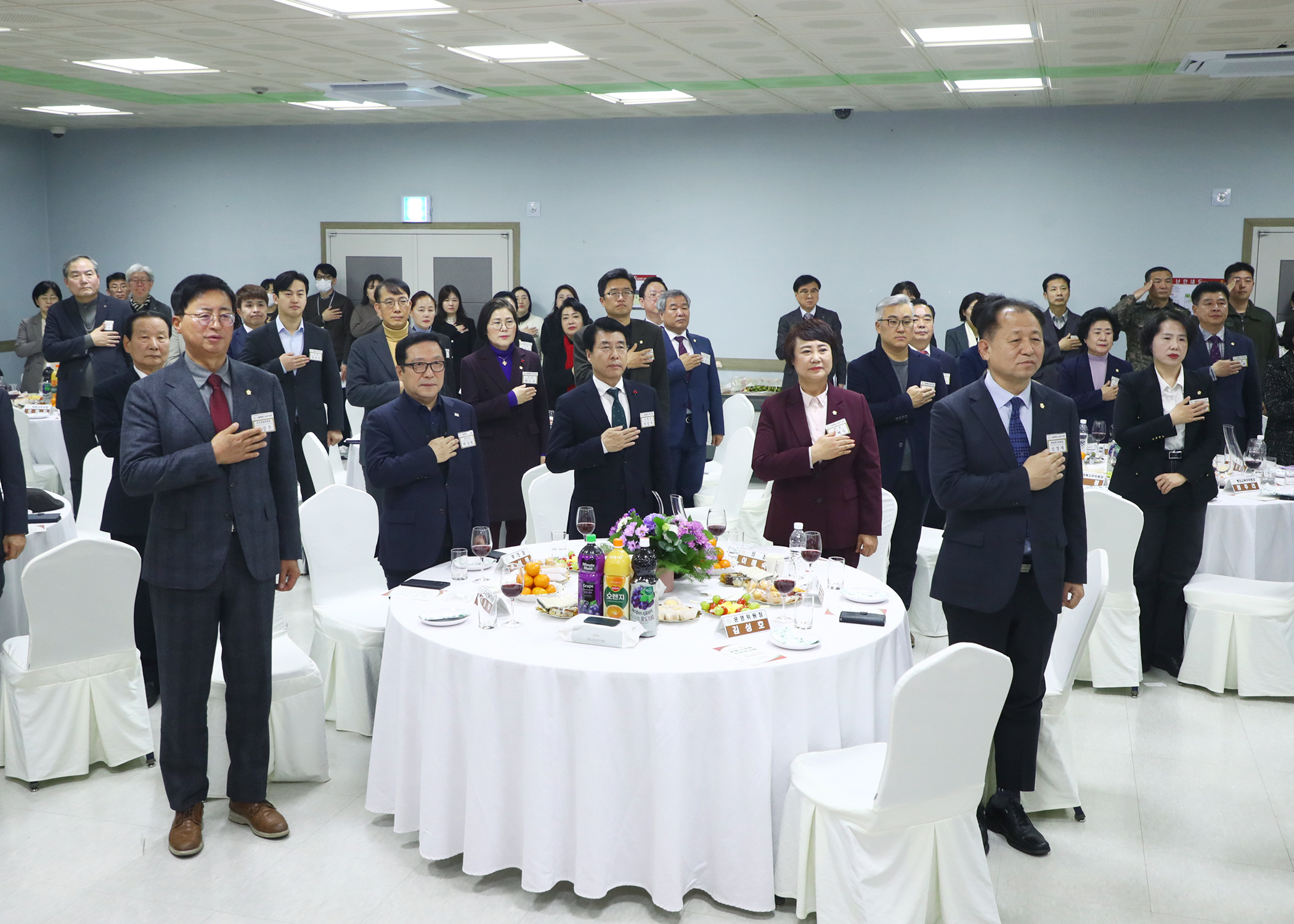 송파구의회 신년 인사회 - 23