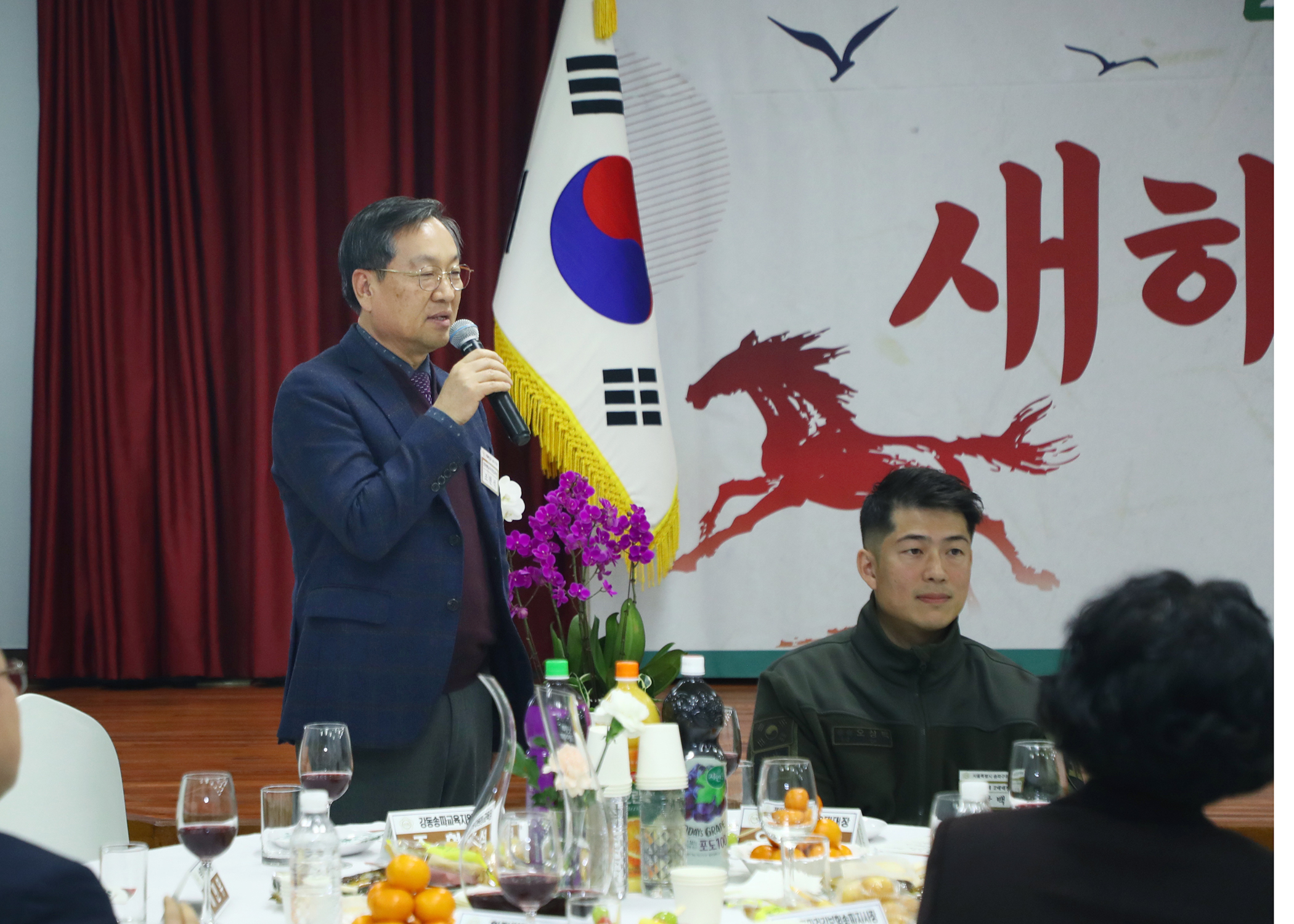 송파구의회 신년 인사회 - 48