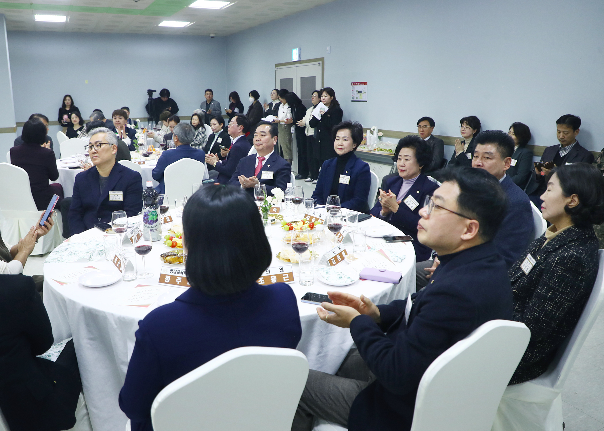 송파구의회 신년 인사회 - 49