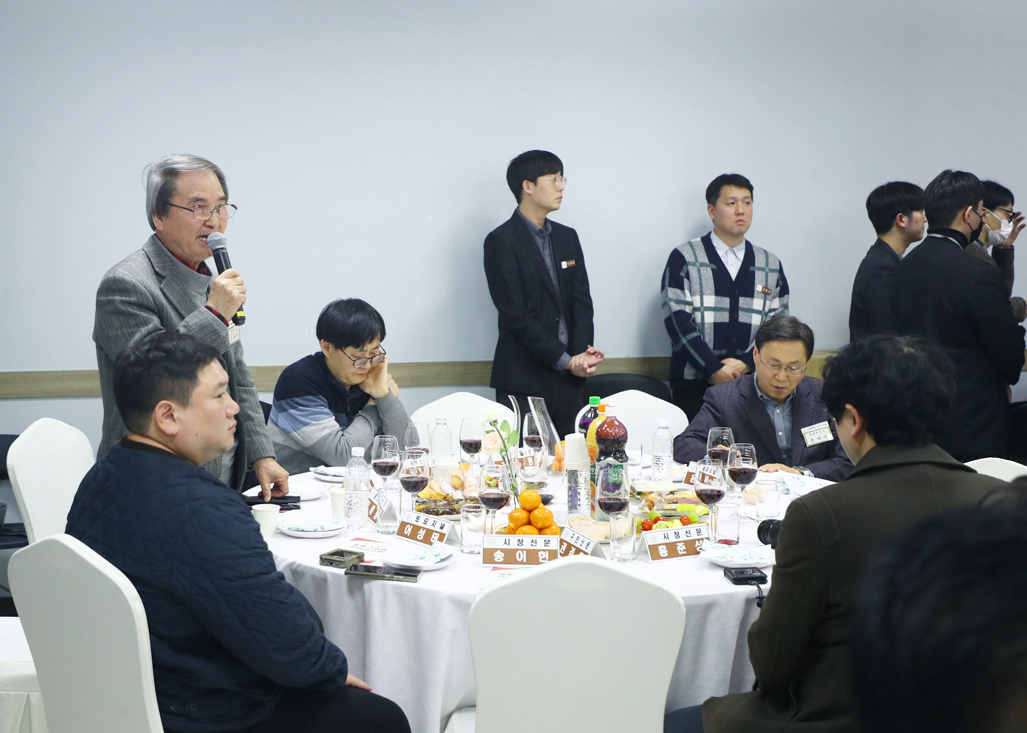 송파구의회 신년 인사회 - 56