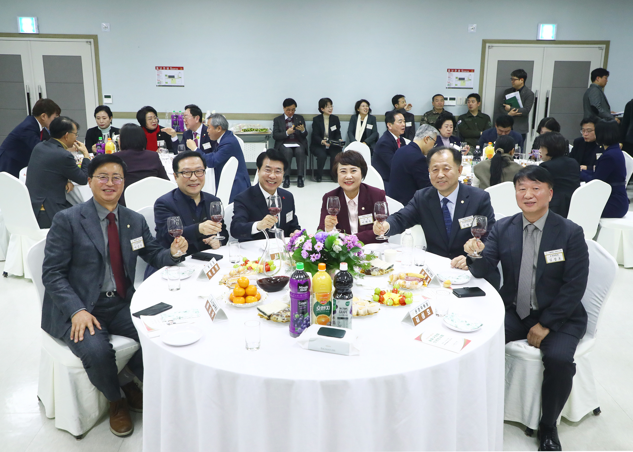 송파구의회 신년 인사회 - 58