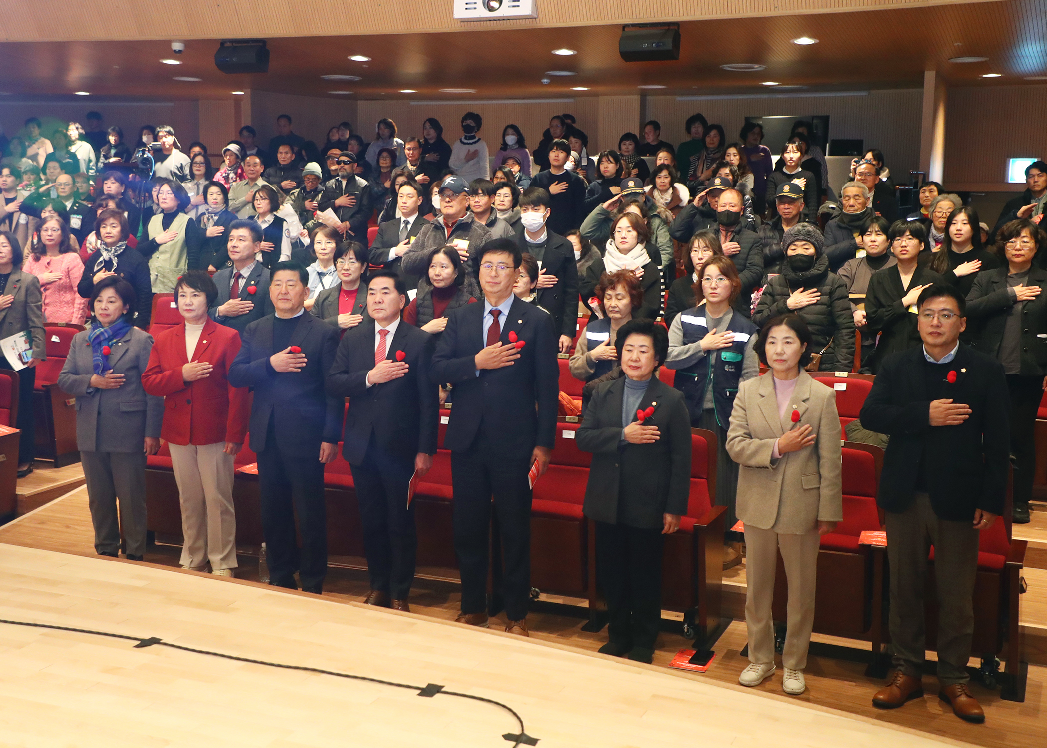 2025 송파구 자원봉사자의 날 기념행사 - 2