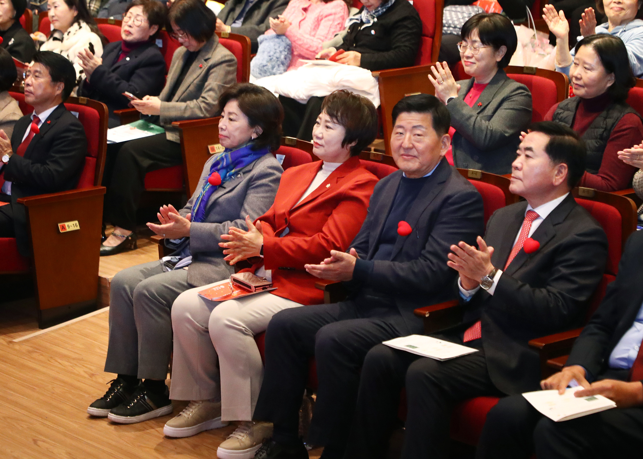 2025 송파구 자원봉사자의 날 기념행사 - 15