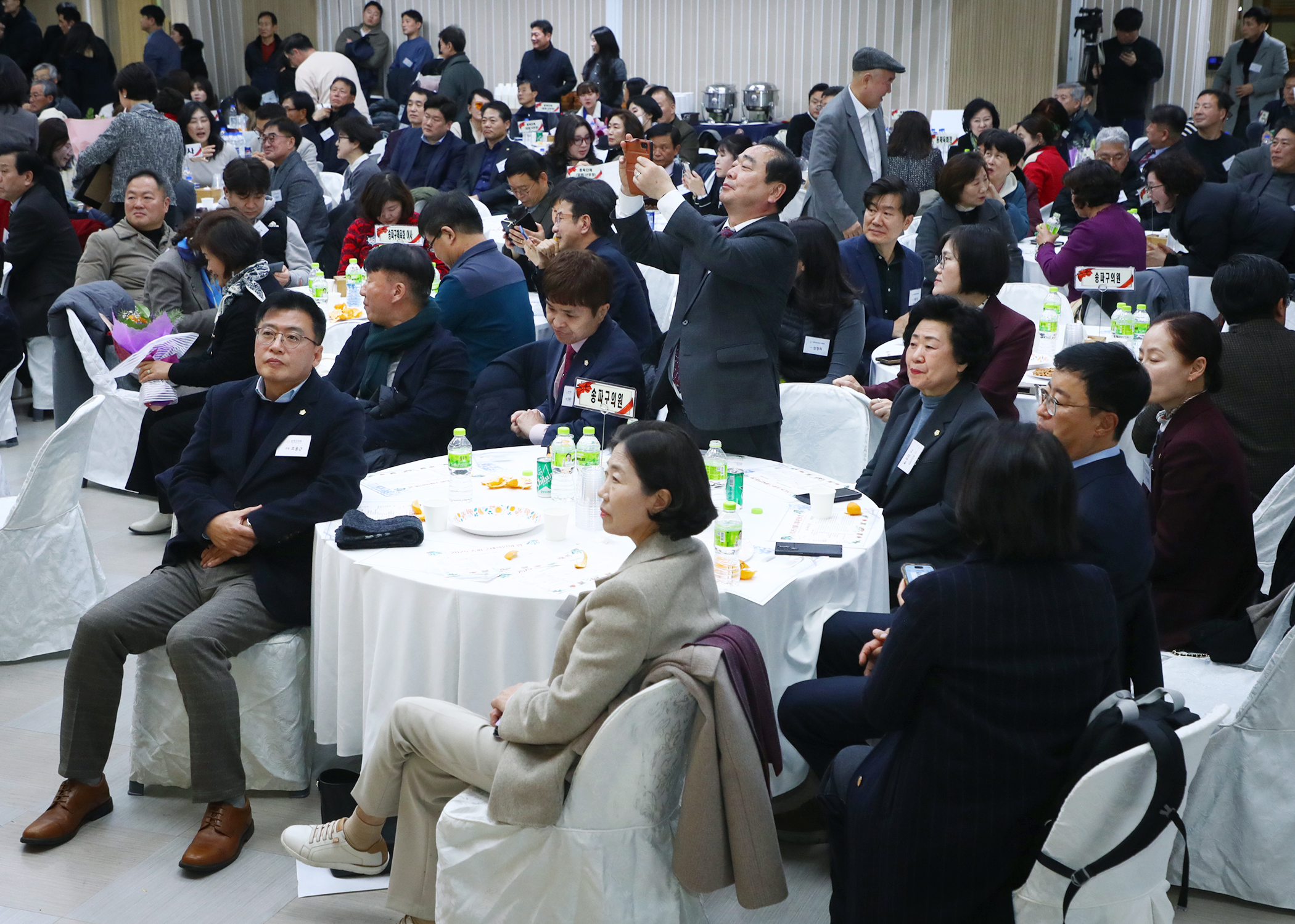 2025 송파구 체육인의 밤 - 1