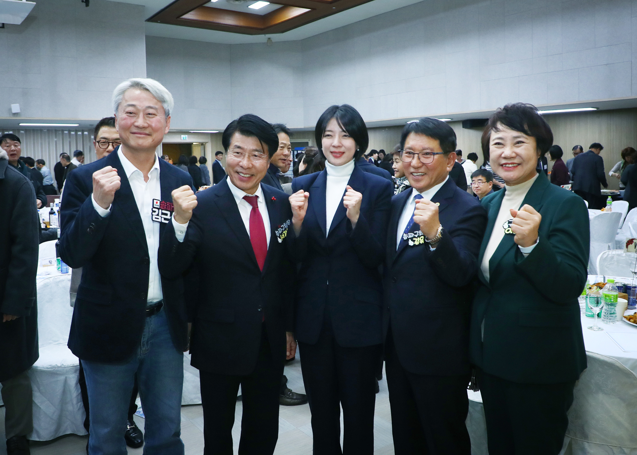 2025 송파구 체육인의 밤 - 4