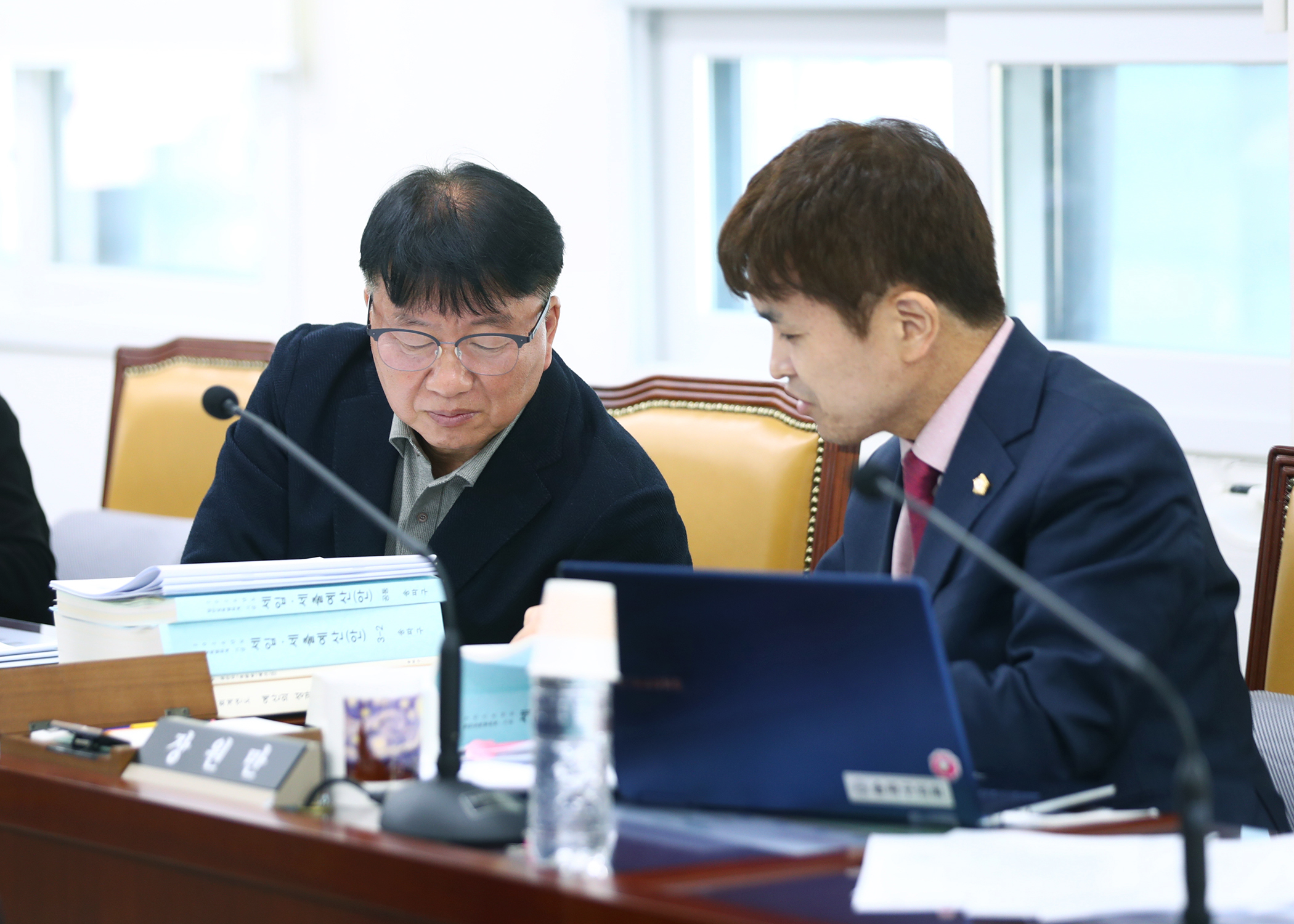 제327회 정례회 재정복지위원회 - 5