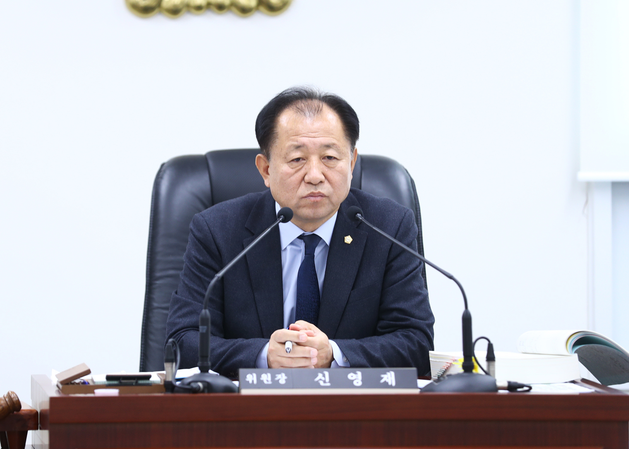 제327회 정례회 재정복지위원회 - 3
