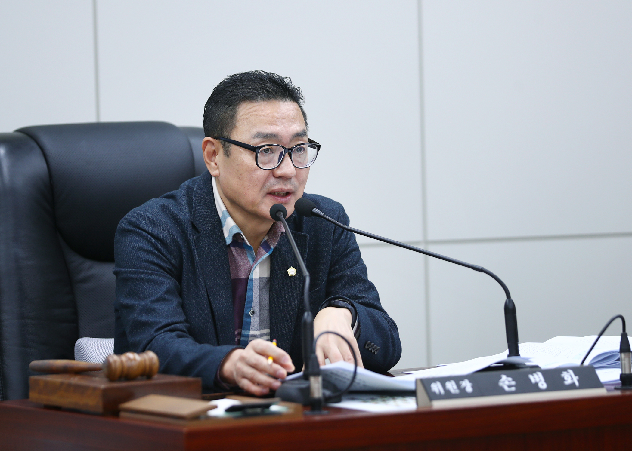 제327회 정례회 행정교육위원회 - 1