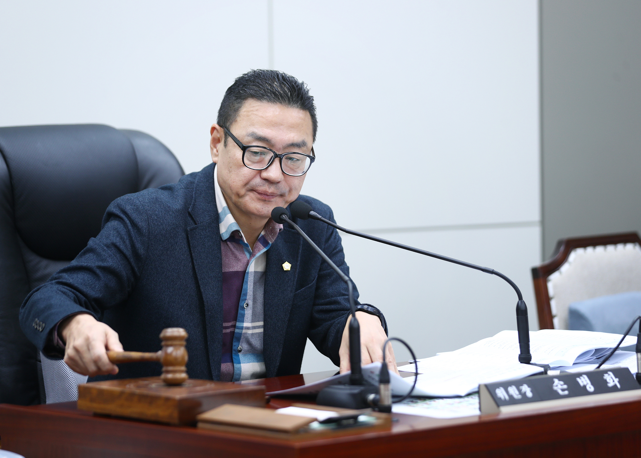 제327회 정례회 행정교육위원회 - 2