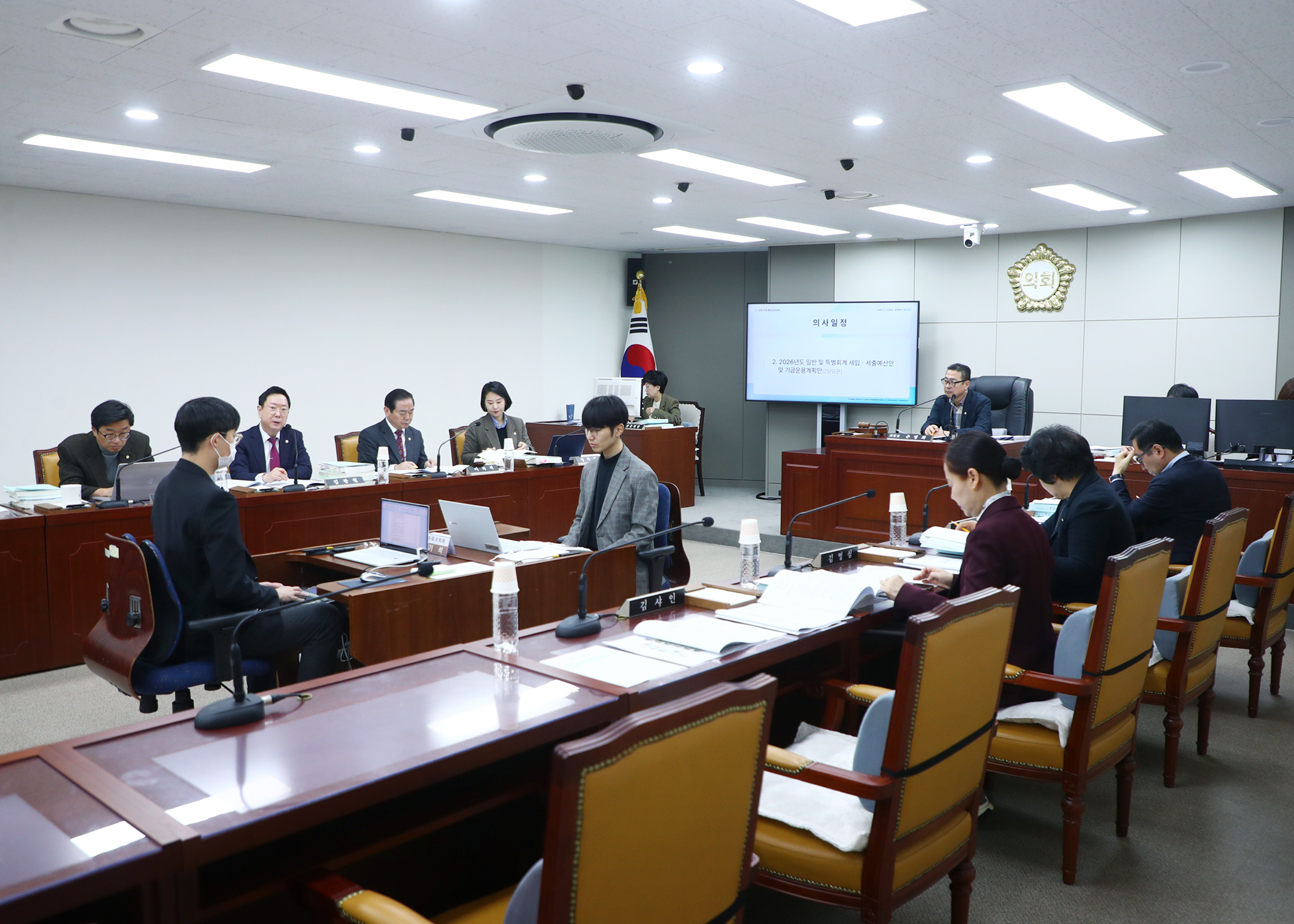 제327회 정례회 행정교육위원회 - 5