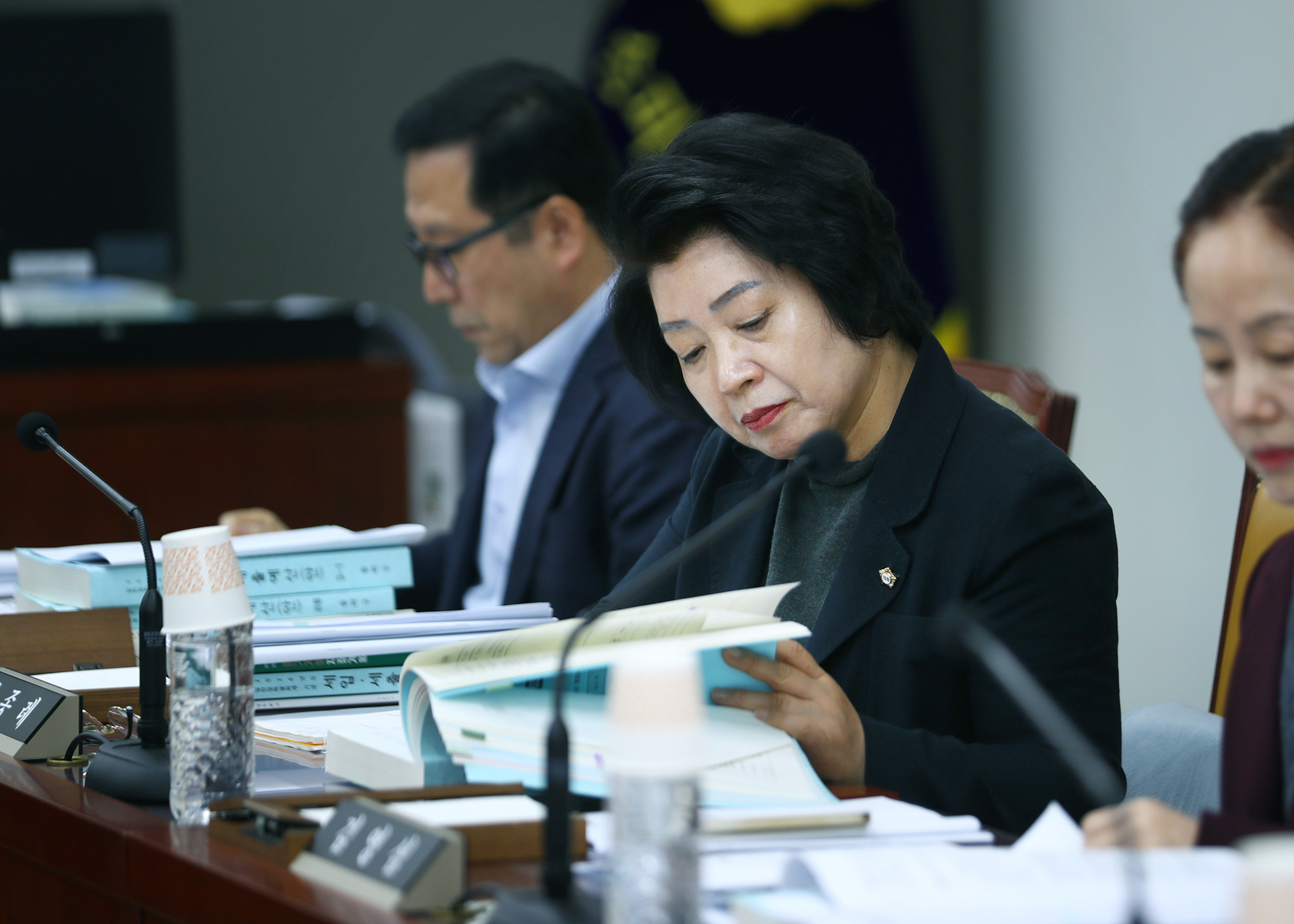 제327회 정례회 행정교육위원회 - 9