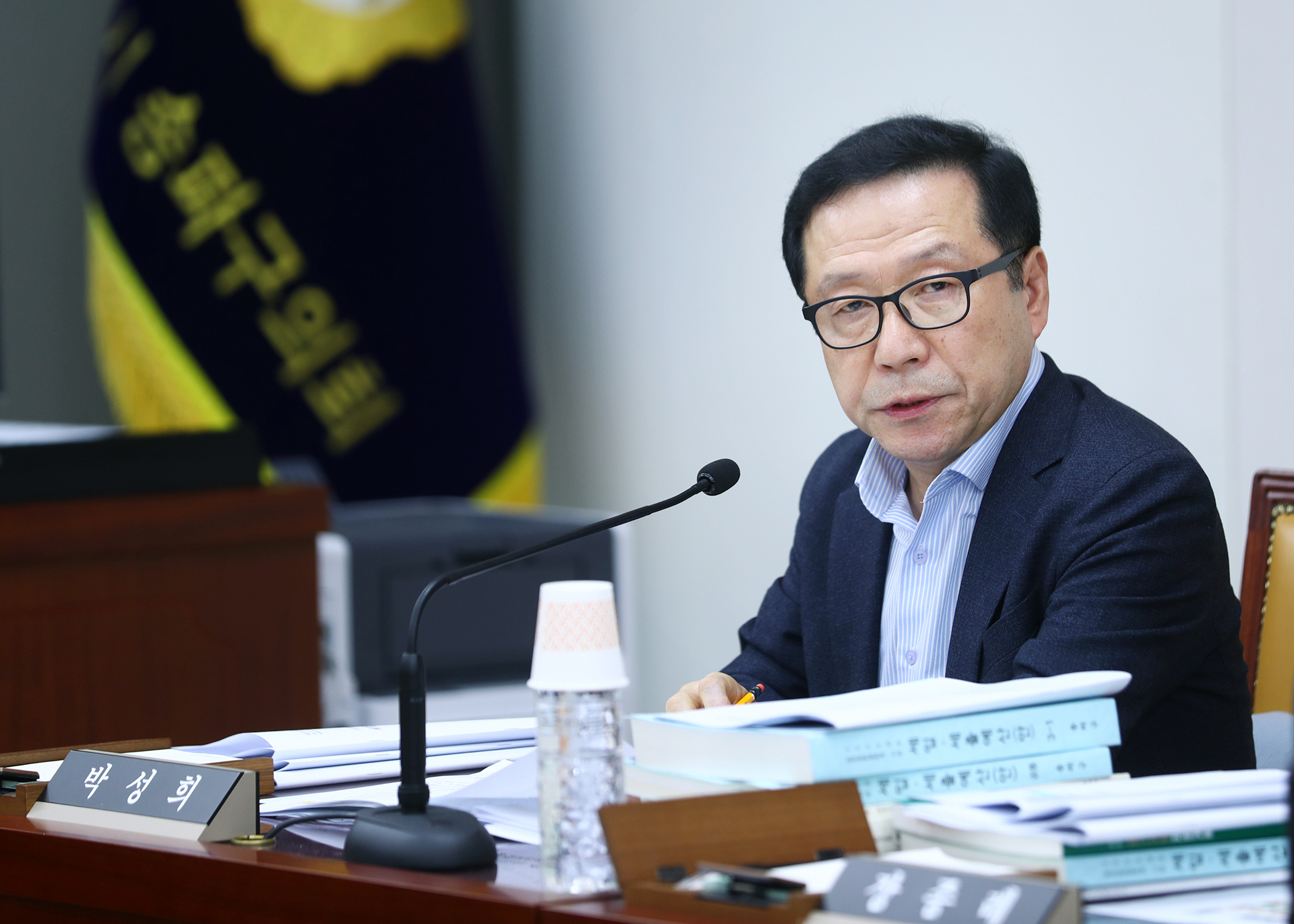 제327회 정례회 행정교육위원회 - 10