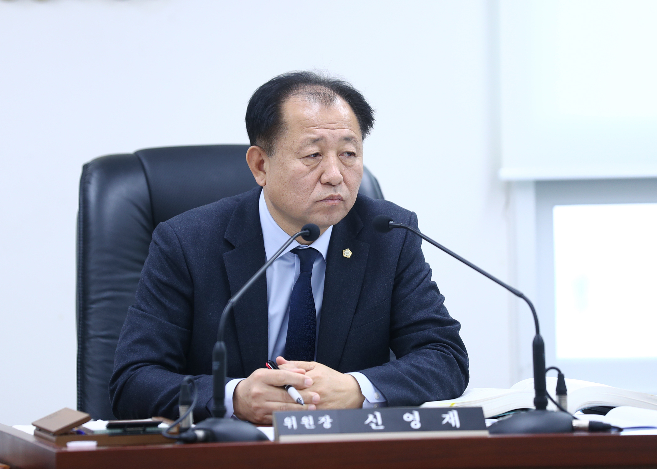 제327회 정례회 재정복지위원회 - 2
