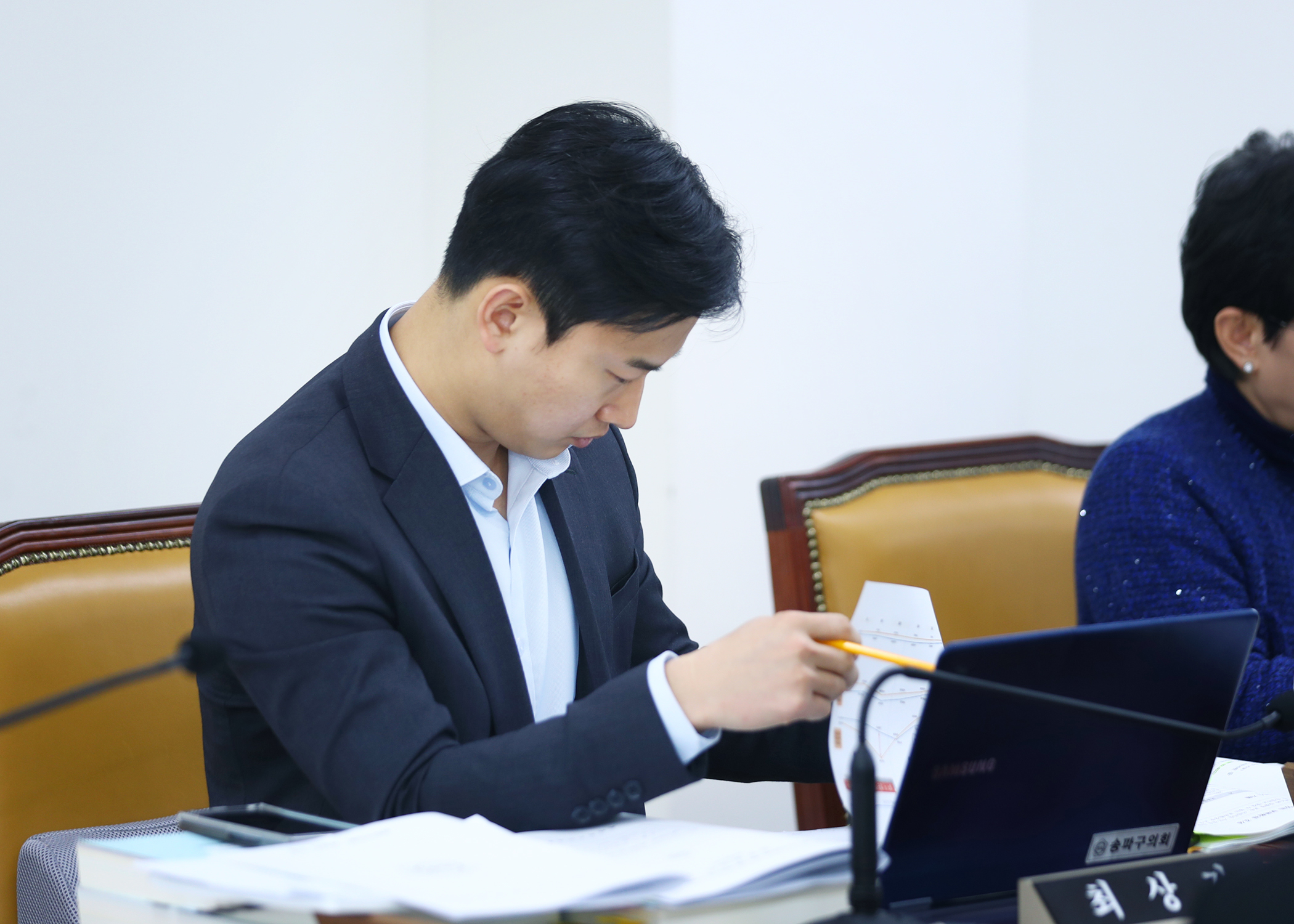 제327회 정례회 재정복지위원회 - 7