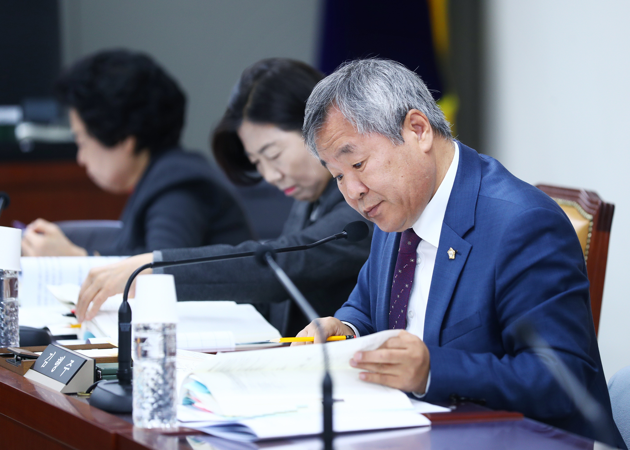 제327회 정례회 도시건설위원회 - 3
