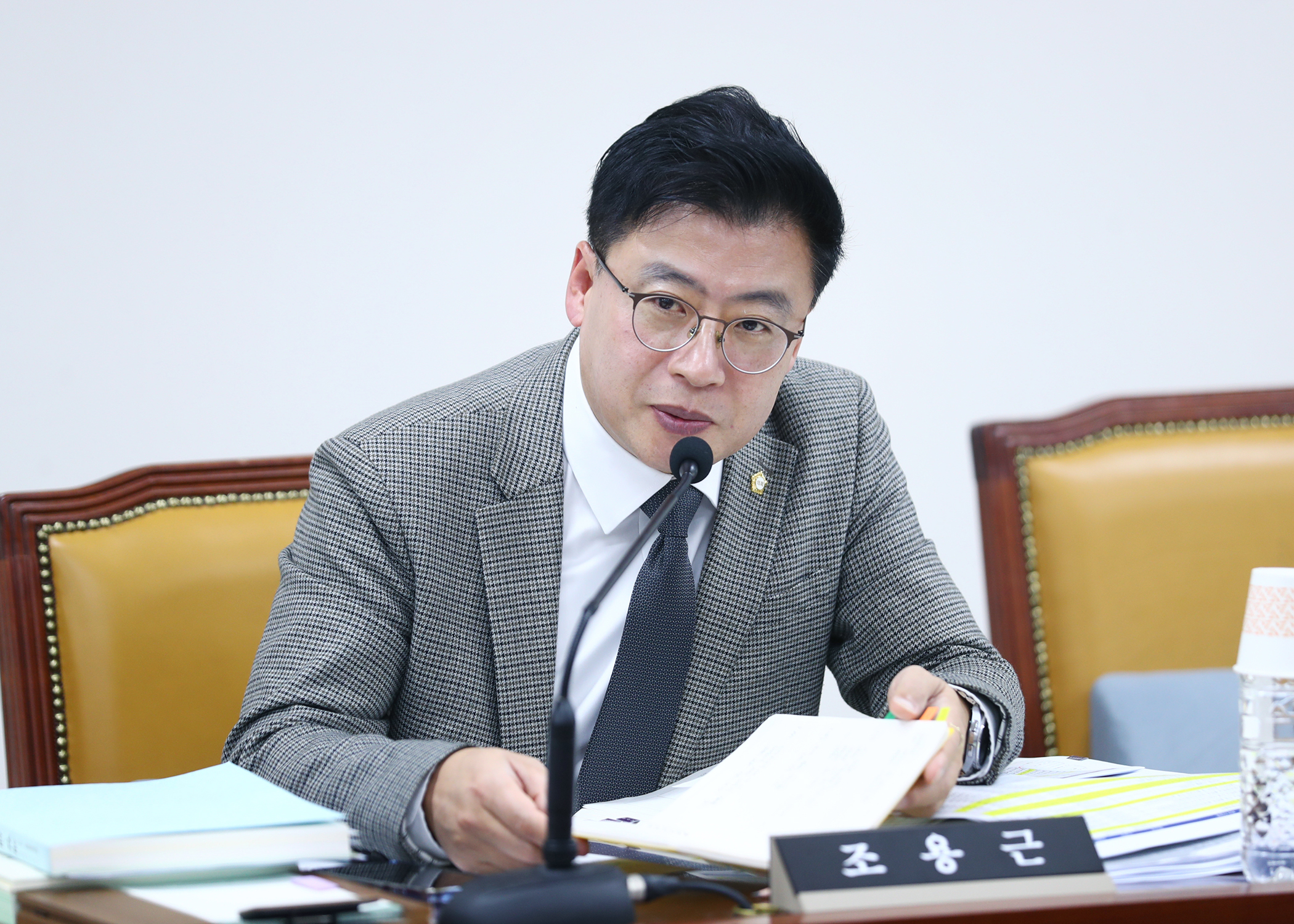 제327회 정례회 도시건설위원회 - 6
