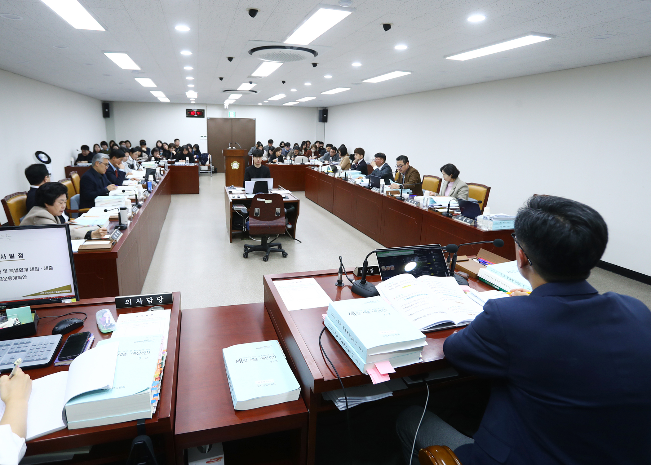 제327회 정례회 예산결산특별위원회 - 4