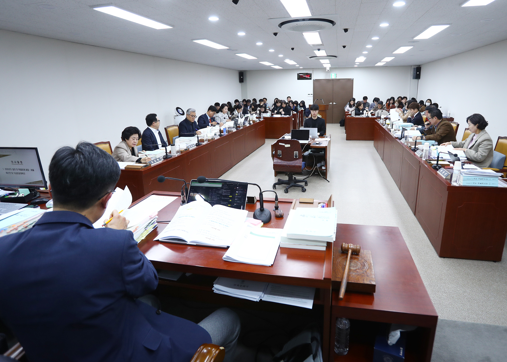 제327회 정례회 예산결산특별위원회 - 5