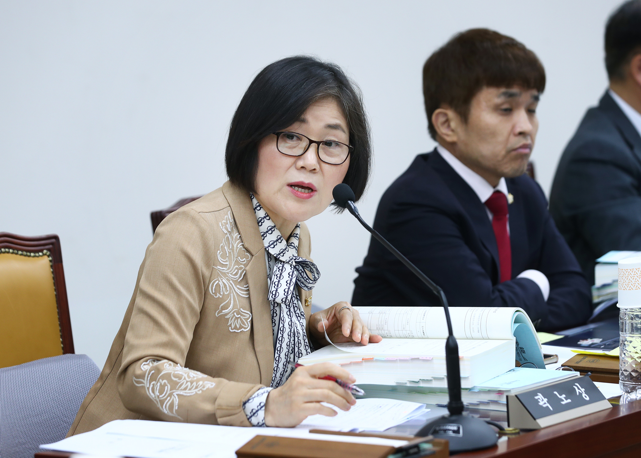 제327회 정례회 예산결산특별위원회 - 10