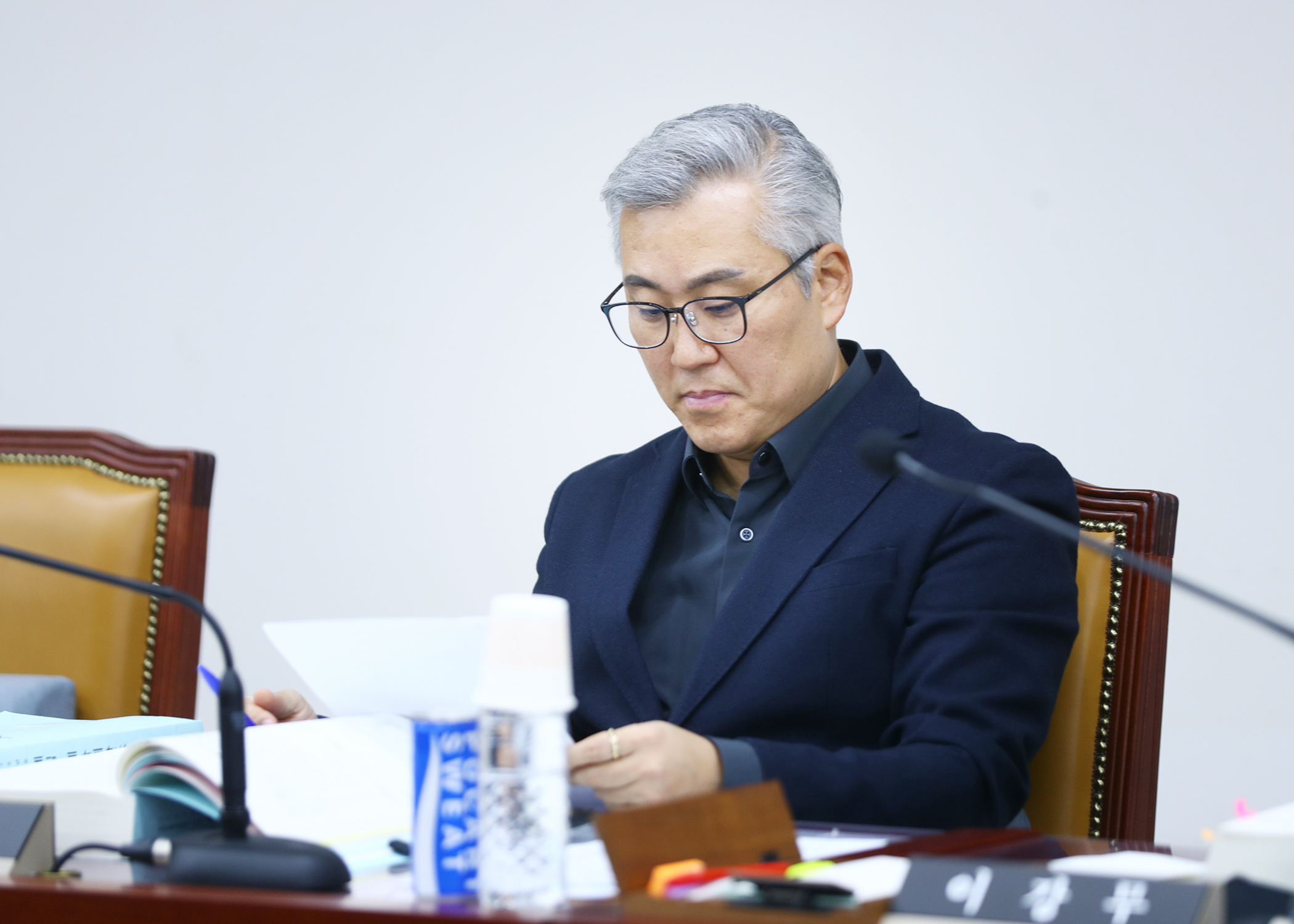 제327회 정례회 예산결산특별위원회 - 13