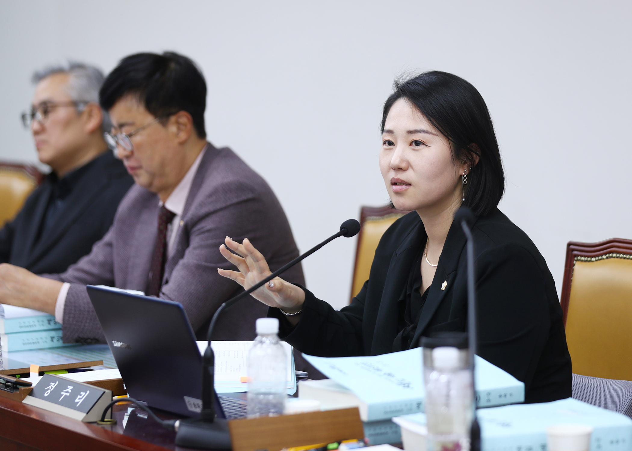 제327회 정례회 예산결산특별위원회 - 6