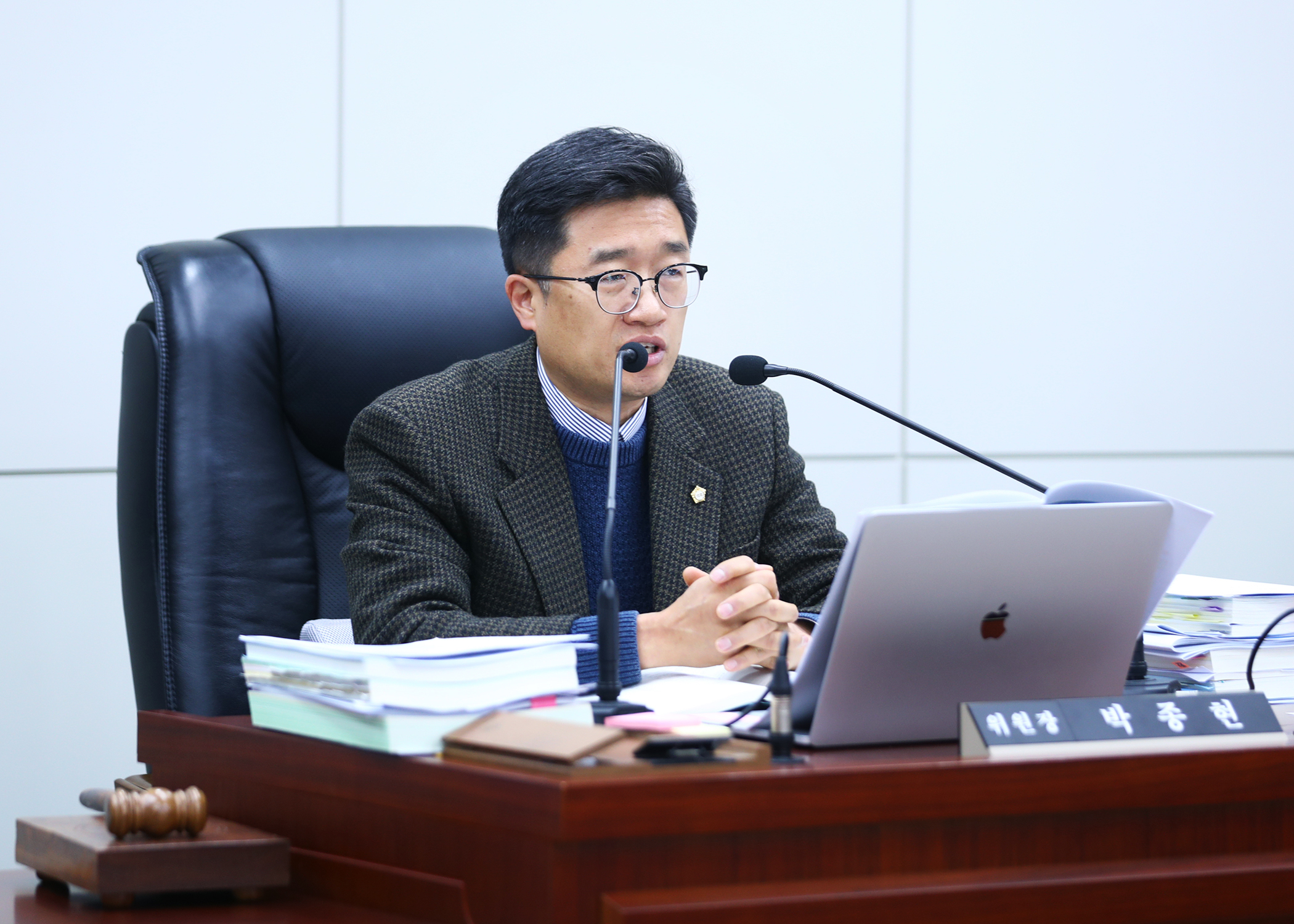 제327회 정례회 예산결산특별위원회 - 3