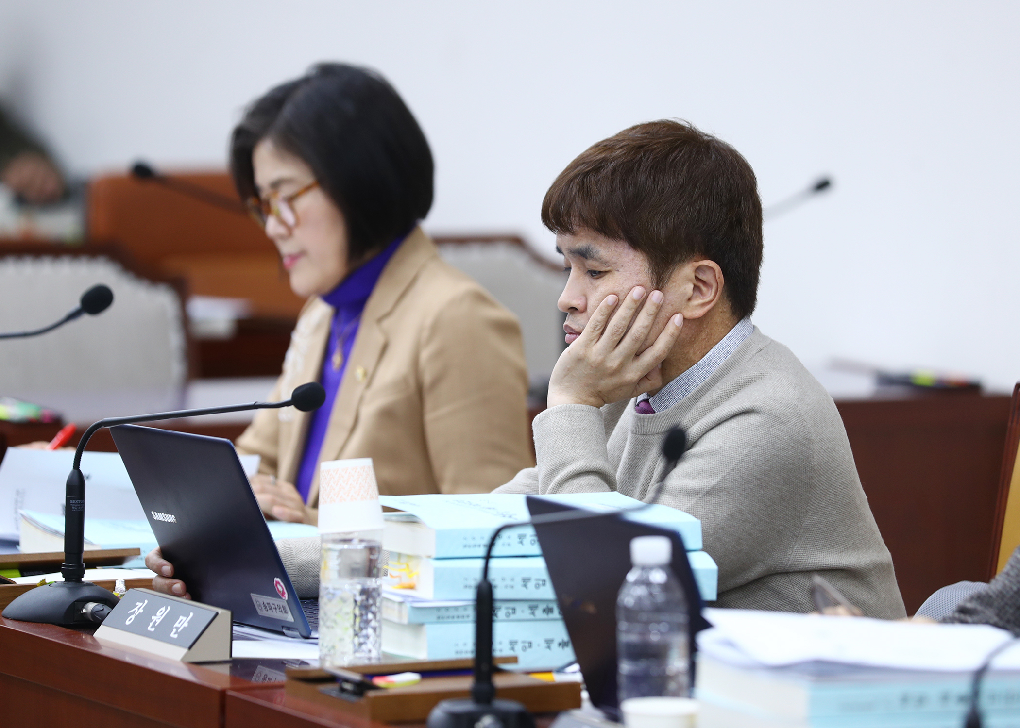 제327회 정례회 예산결산특별위원회 - 11