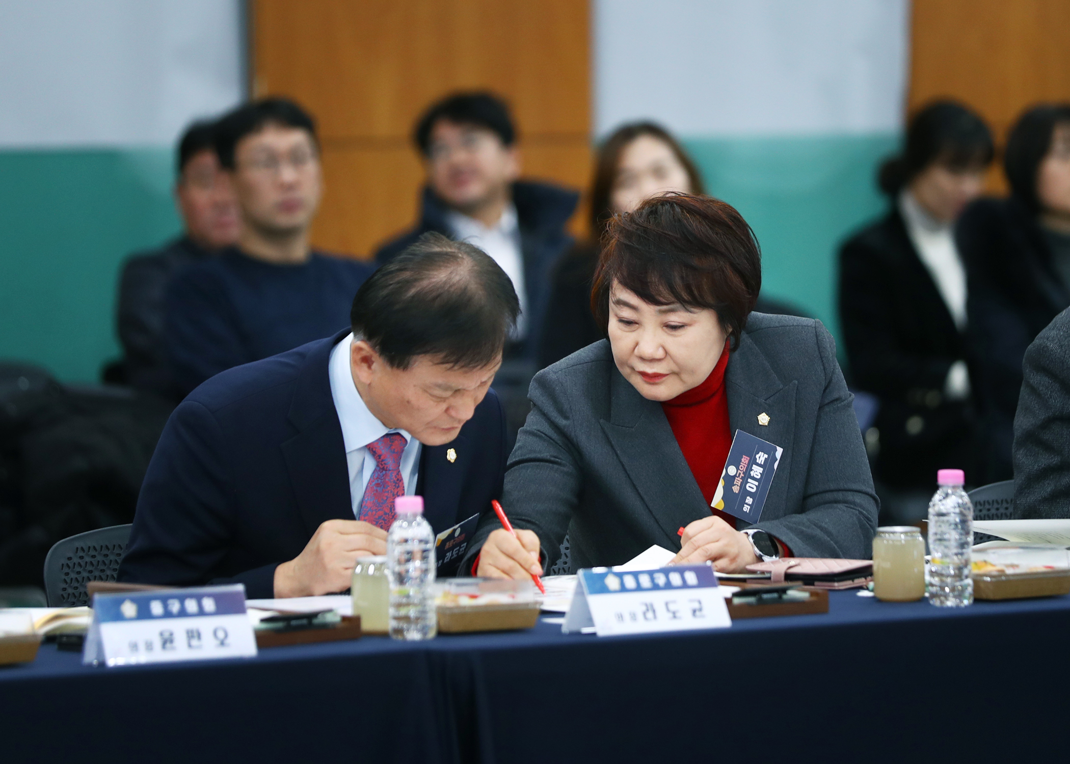 서울특별시 구의회 의장협의회 1월 월례회의 - 6