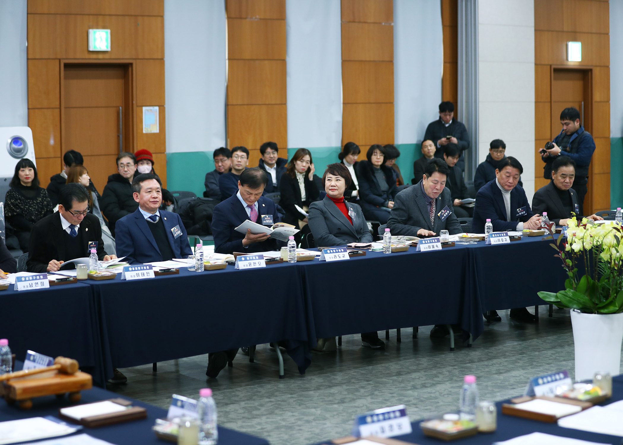 서울특별시 구의회 의장협의회 1월 월례회의 - 7