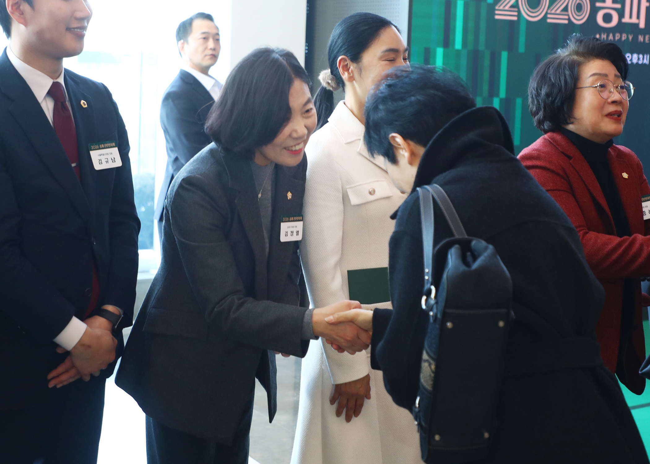 2026송파구 신년인사회 - 3