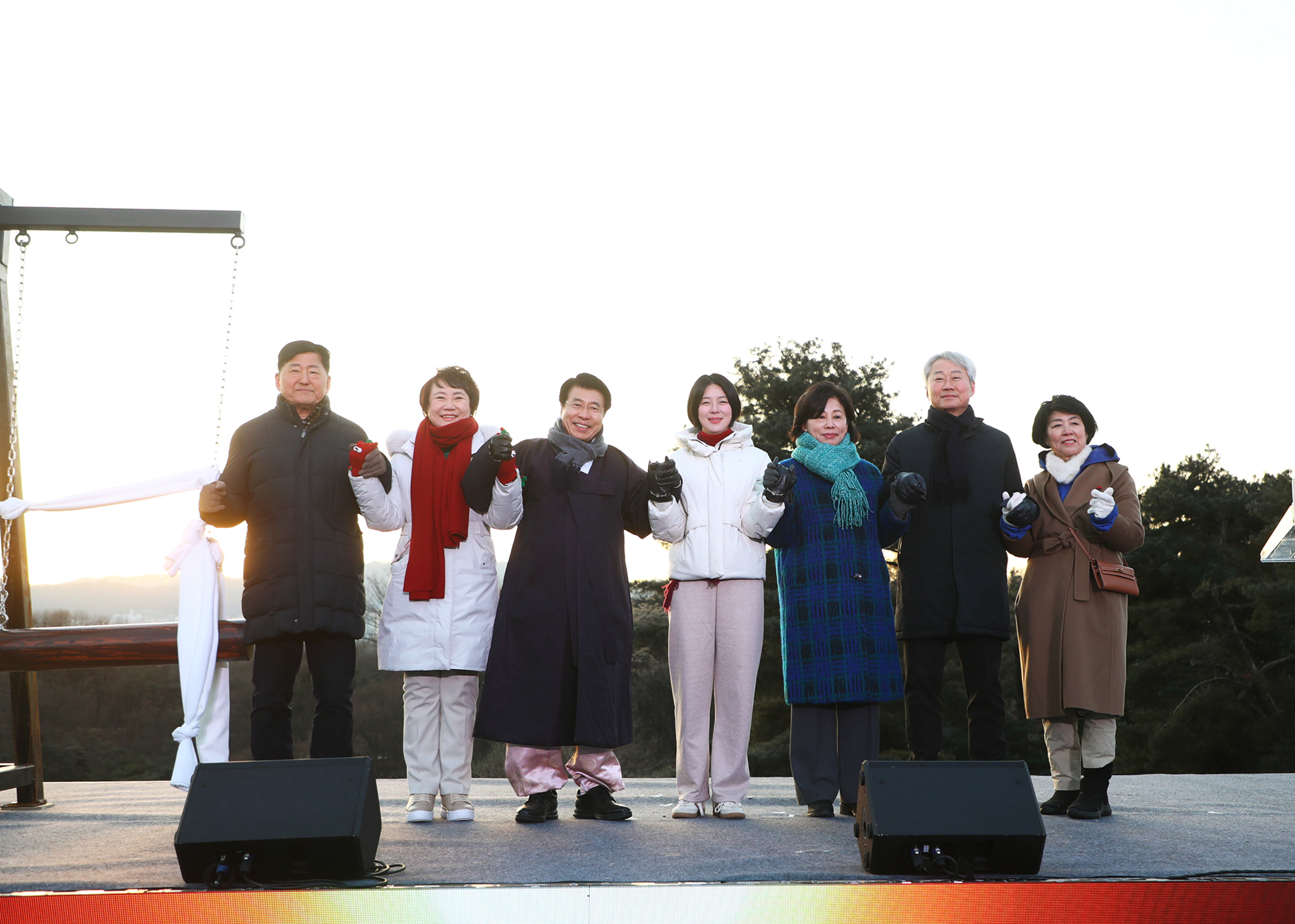 2026새해맞이 한마당 - 1