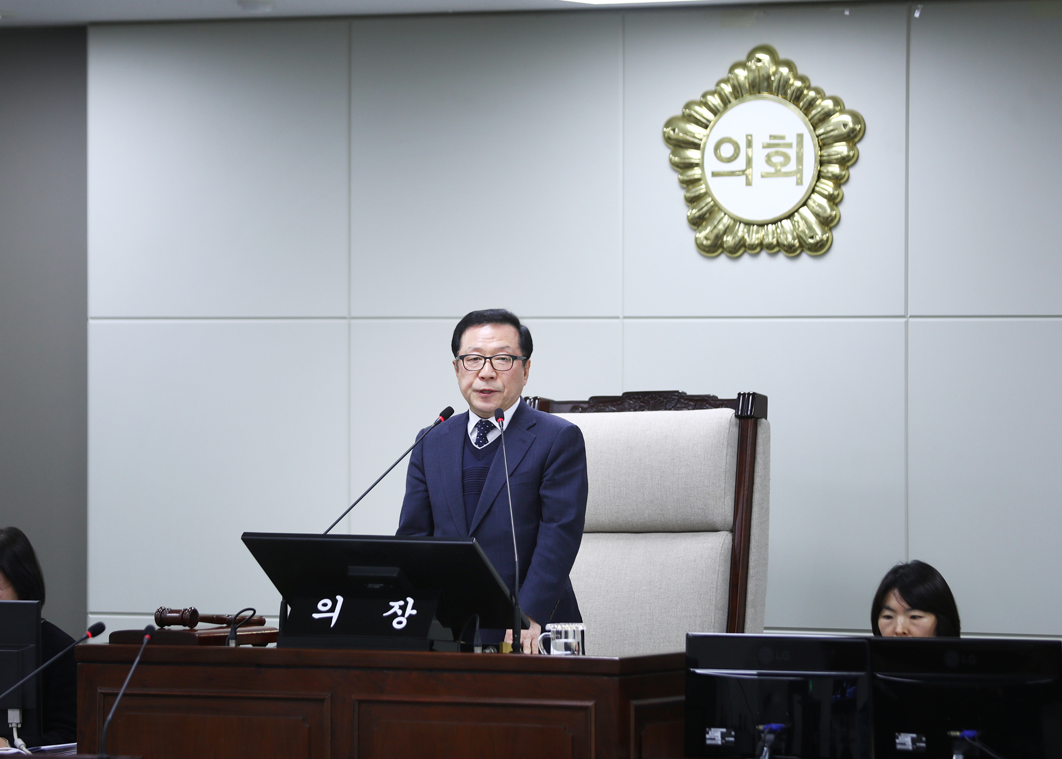 제328회 임시회 개회 - 1