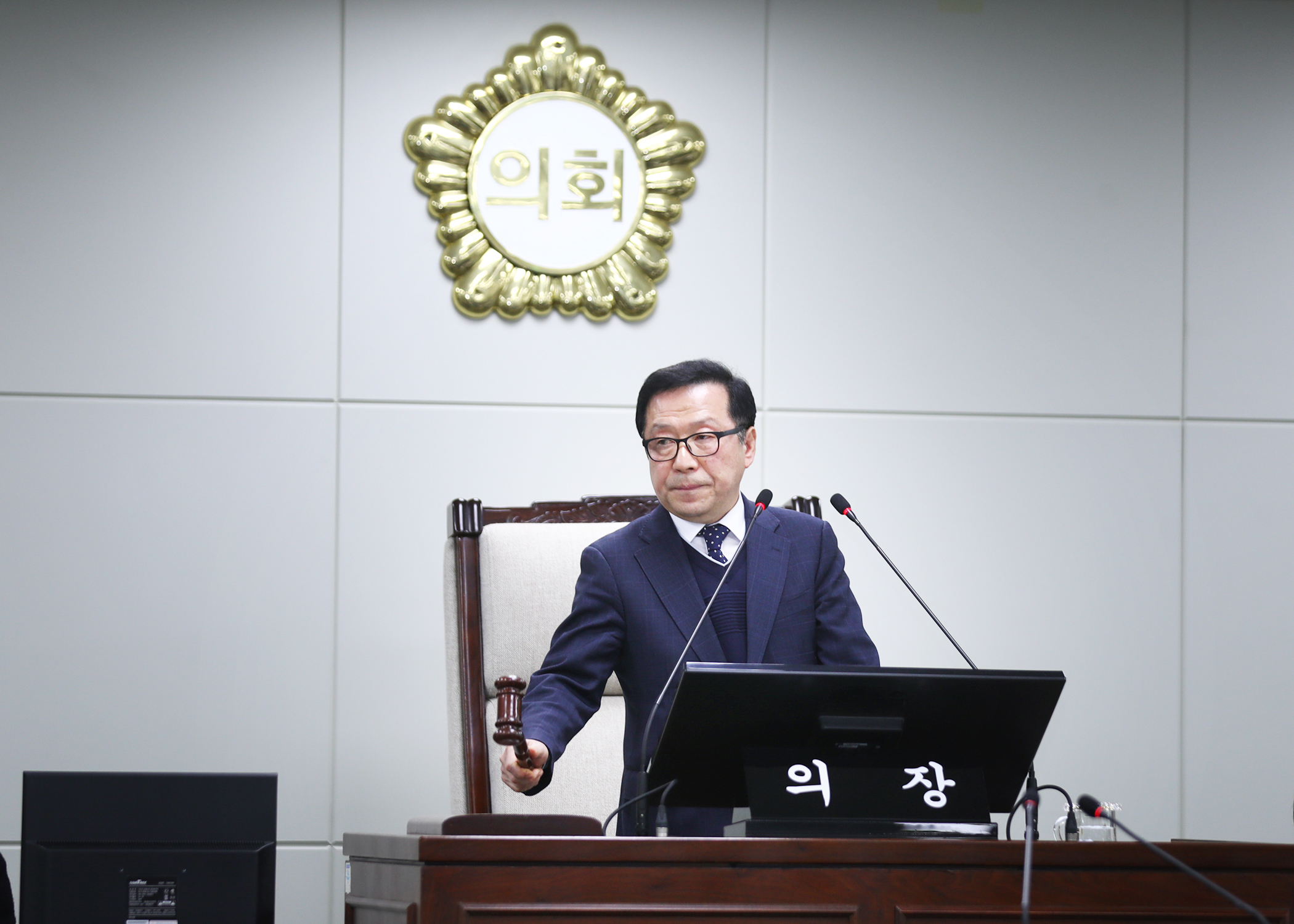 제328회 임시회 개회 - 2