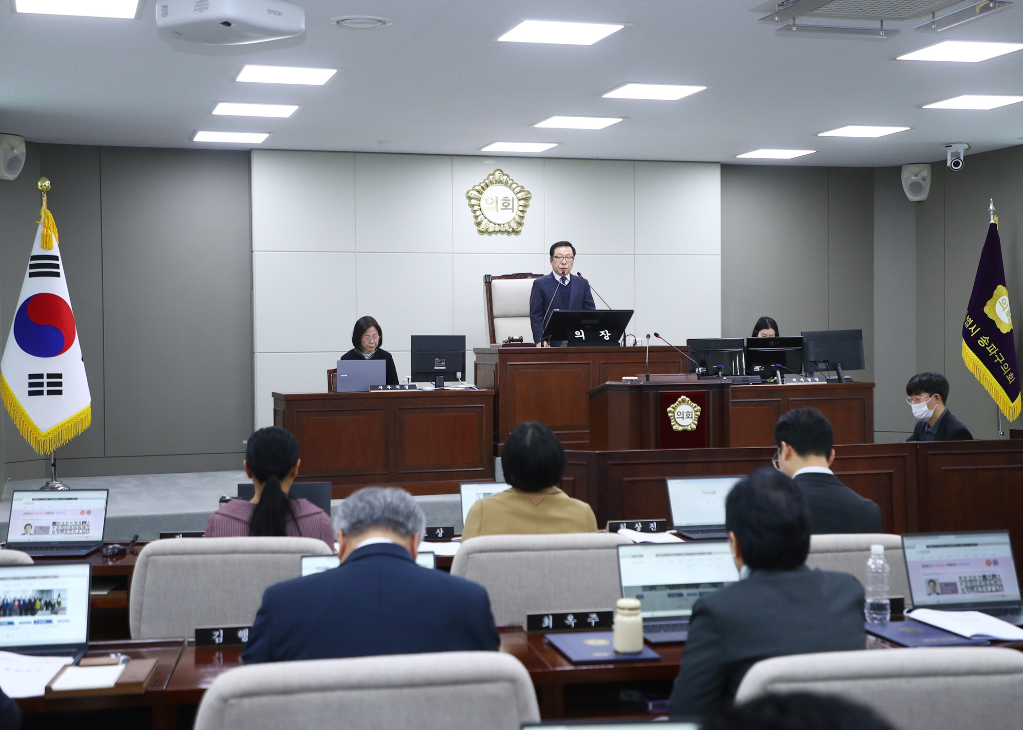 제328회 임시회 개회 - 4