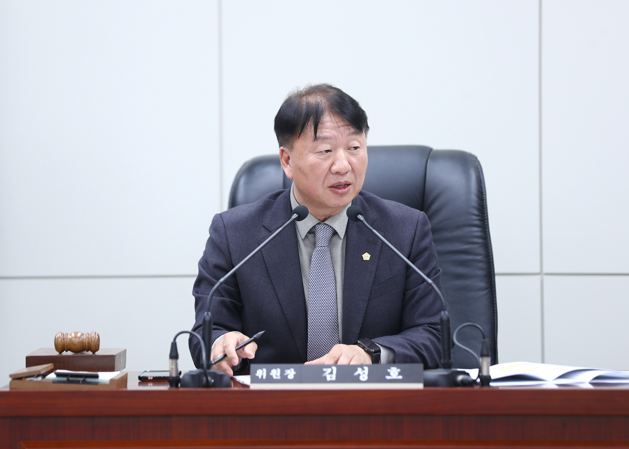 제328회 임시회 운영위원회 - 3