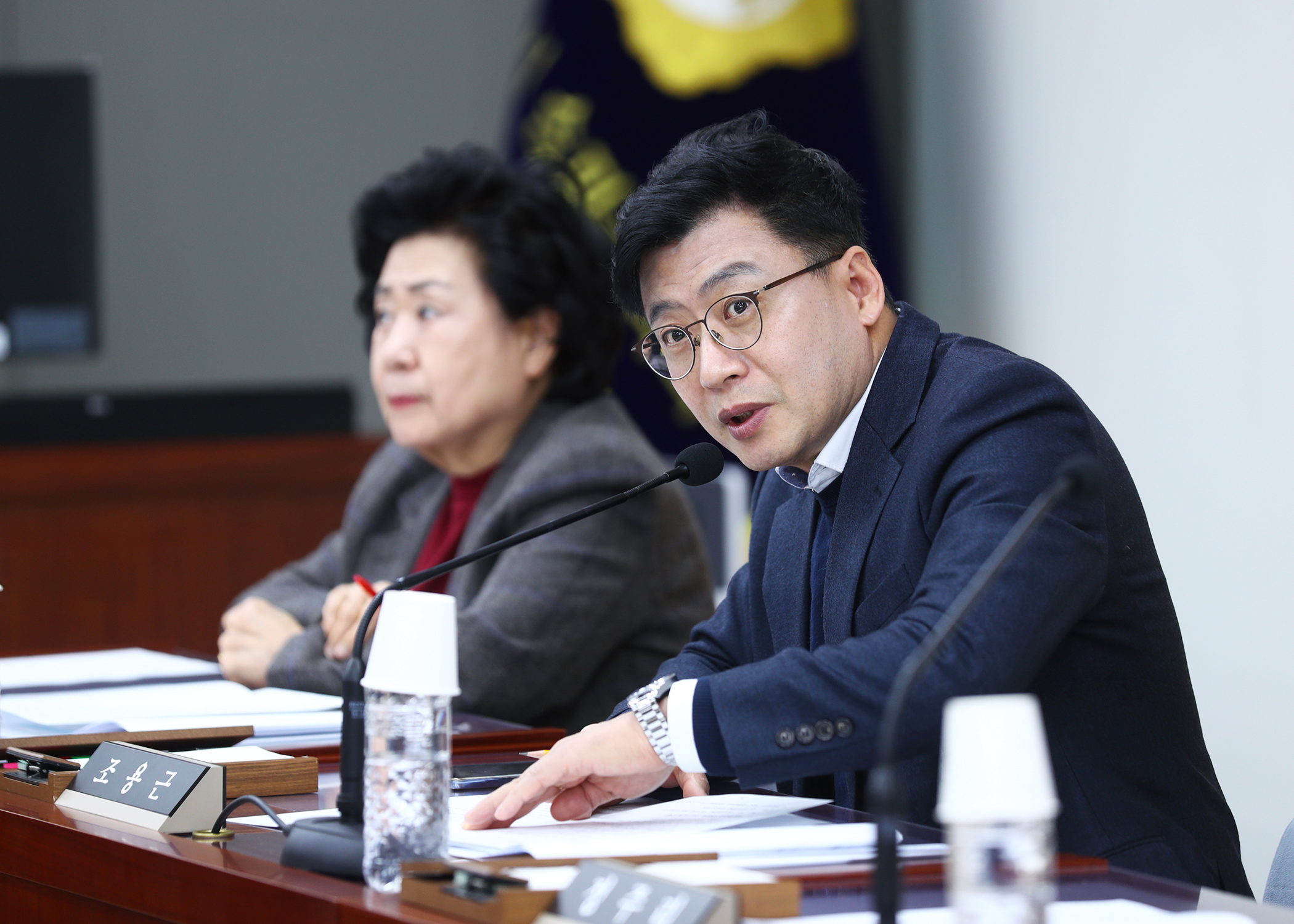 제328회 임시회 운영위원회 - 6