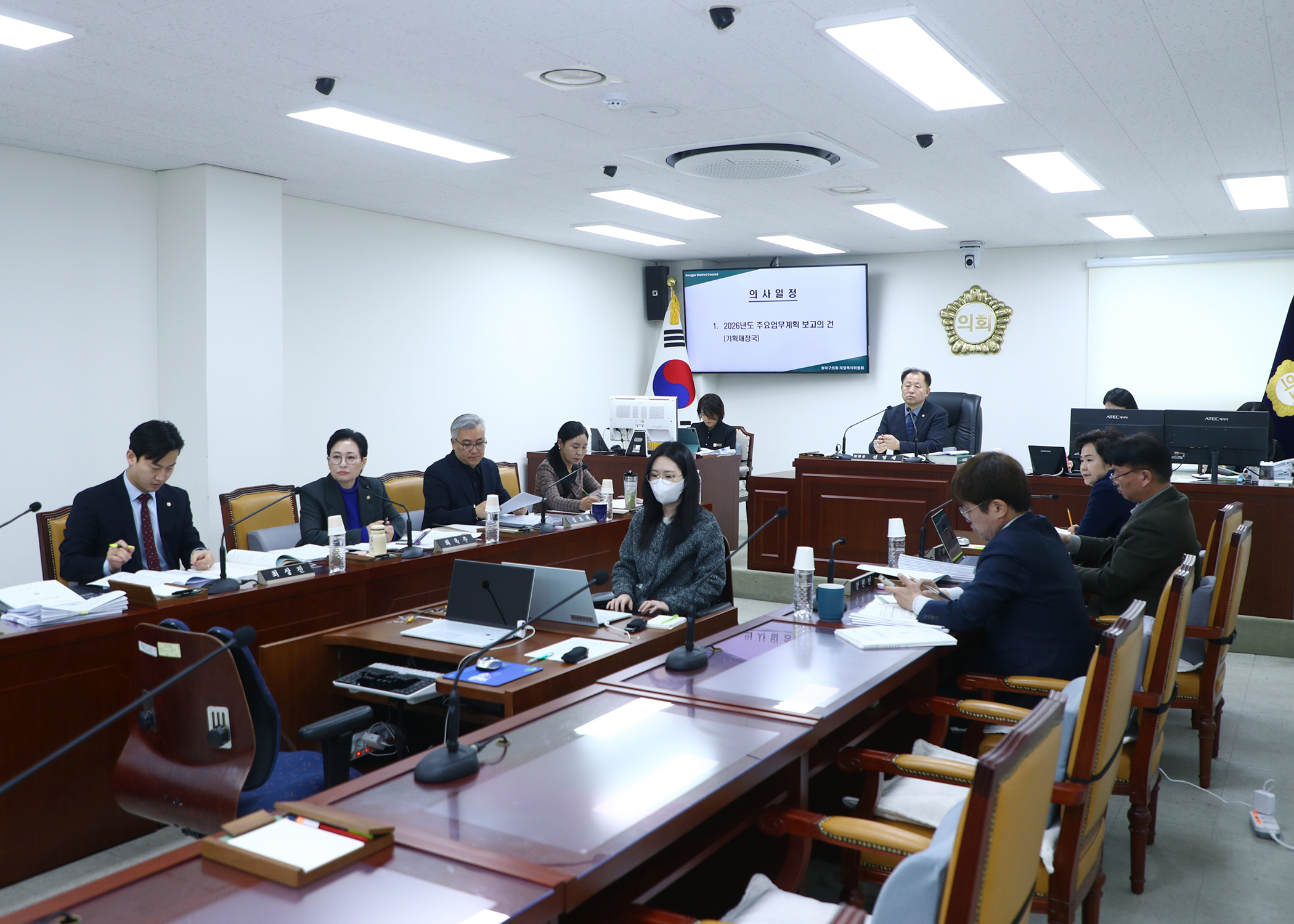 제328회 임시회 재정복지위원회 - 2