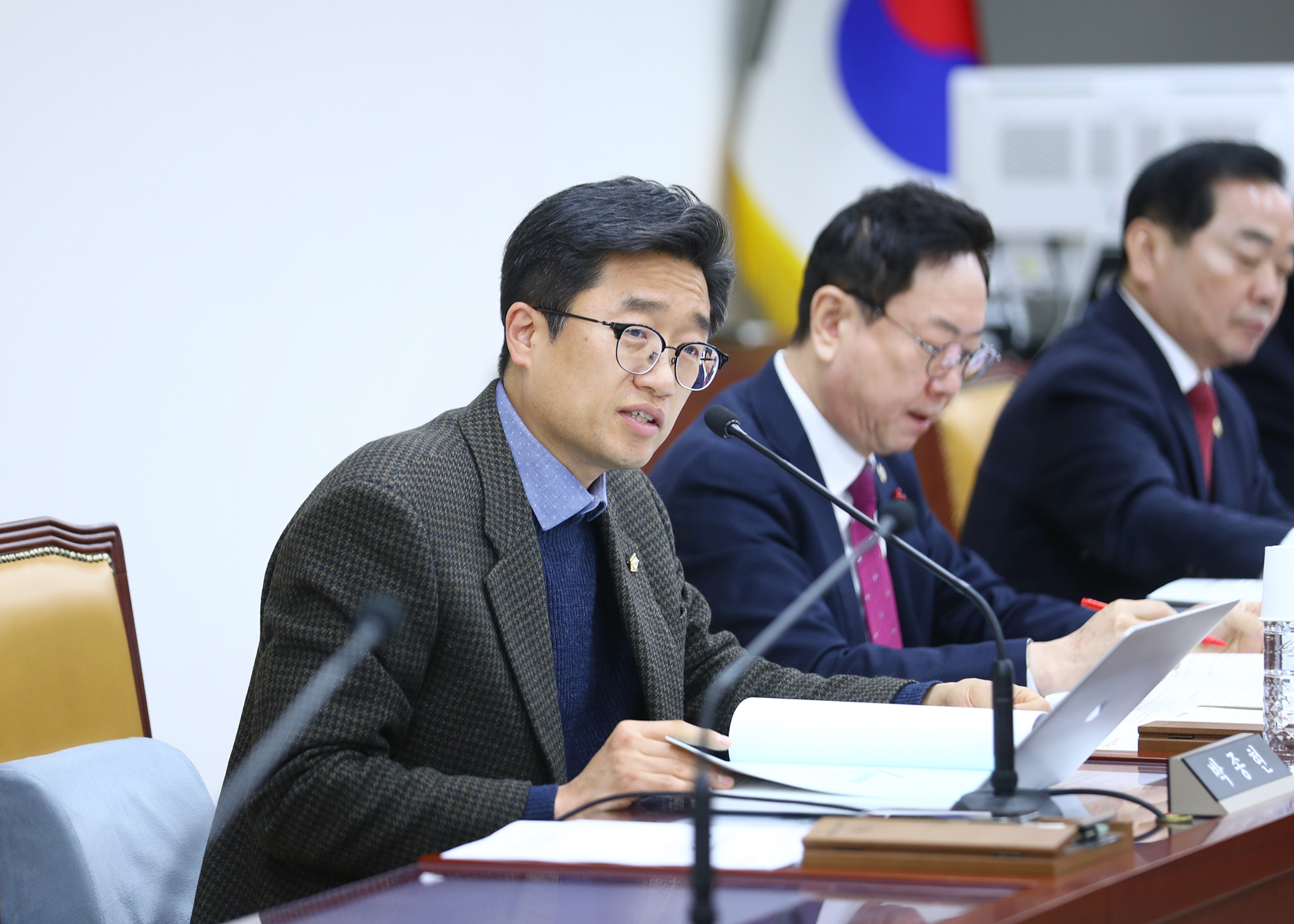 제328회 임시회 행정교육위원회 - 1