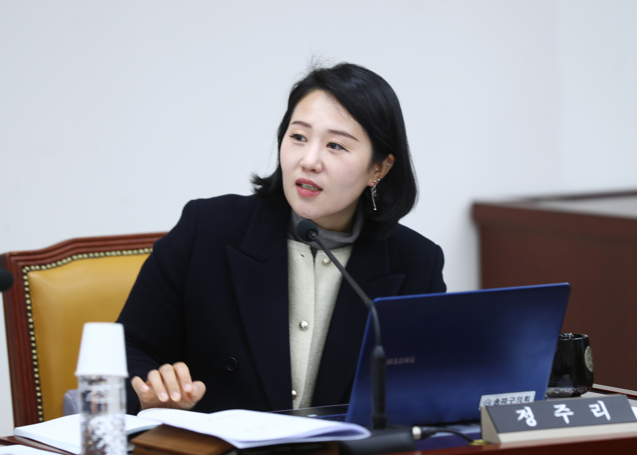 제328회 임시회 행정교육위원회 - 9
