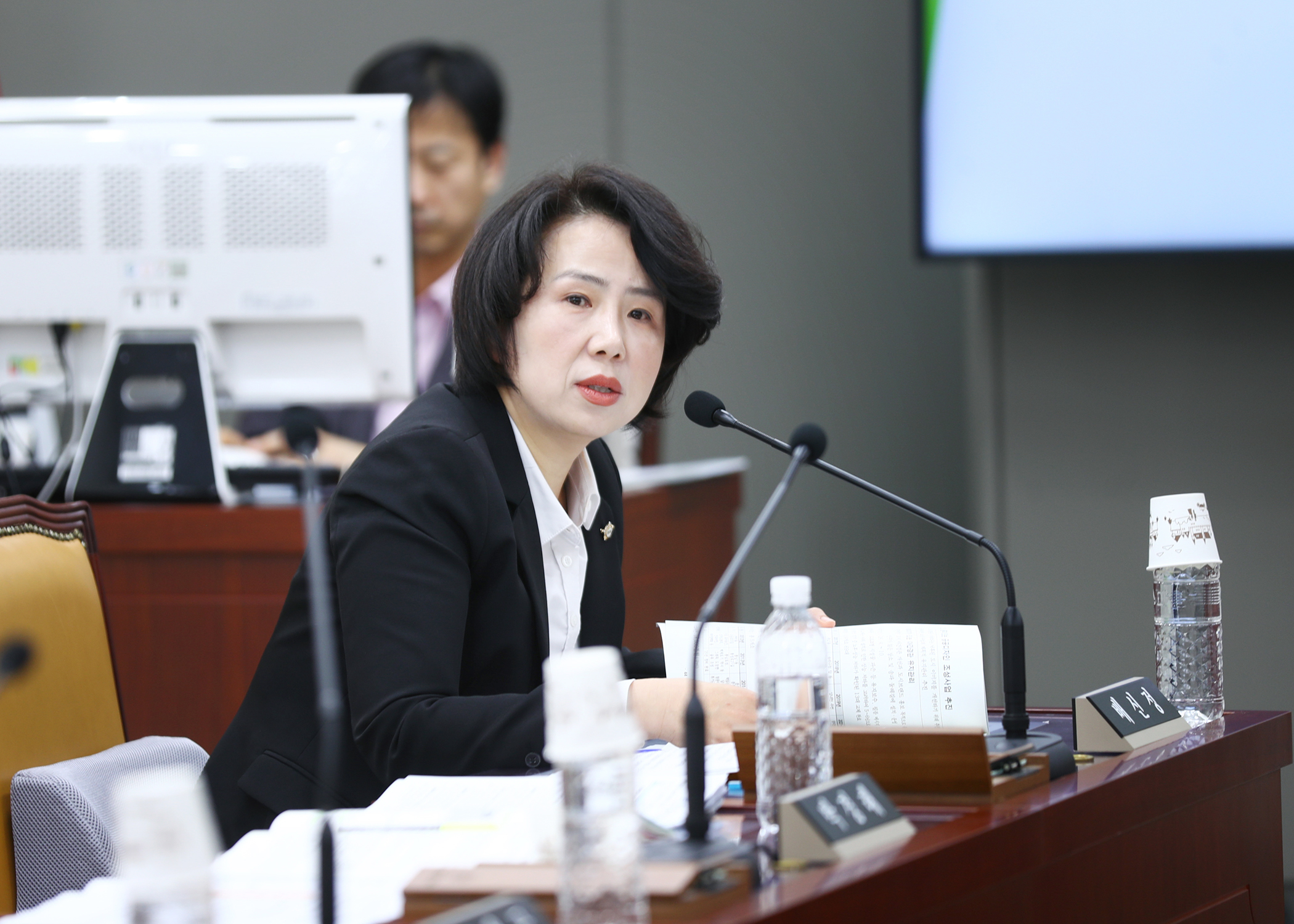 제328회 임시회 도시건설위원회 - 1