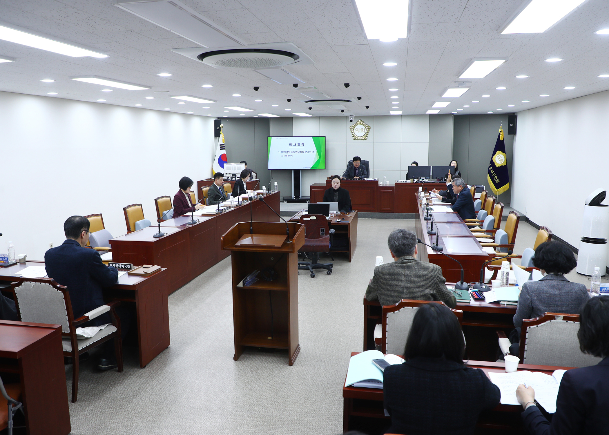 제328회 임시회 도시건설위원회 - 3