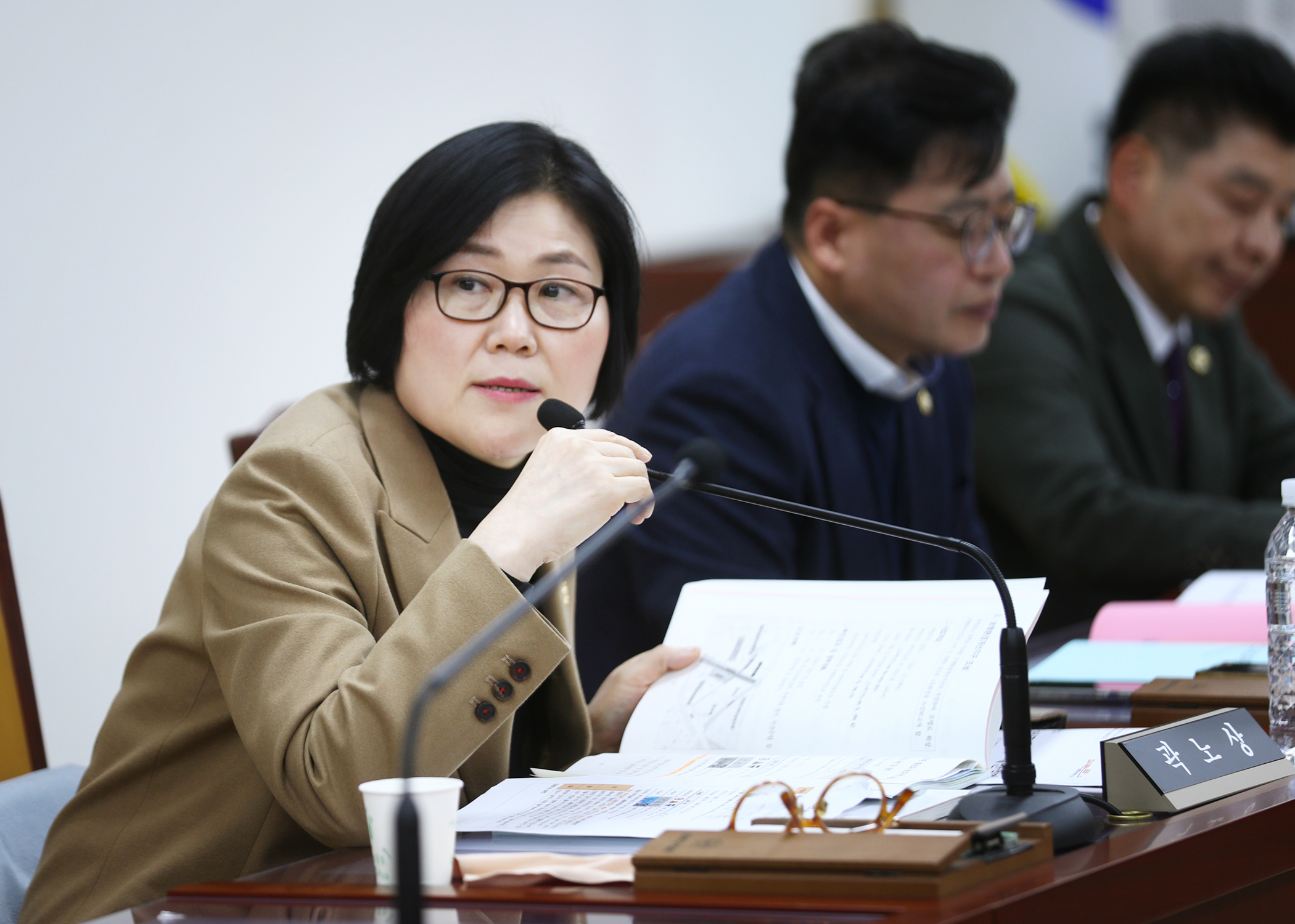 제328회 임시회 도시건설위원회 - 1