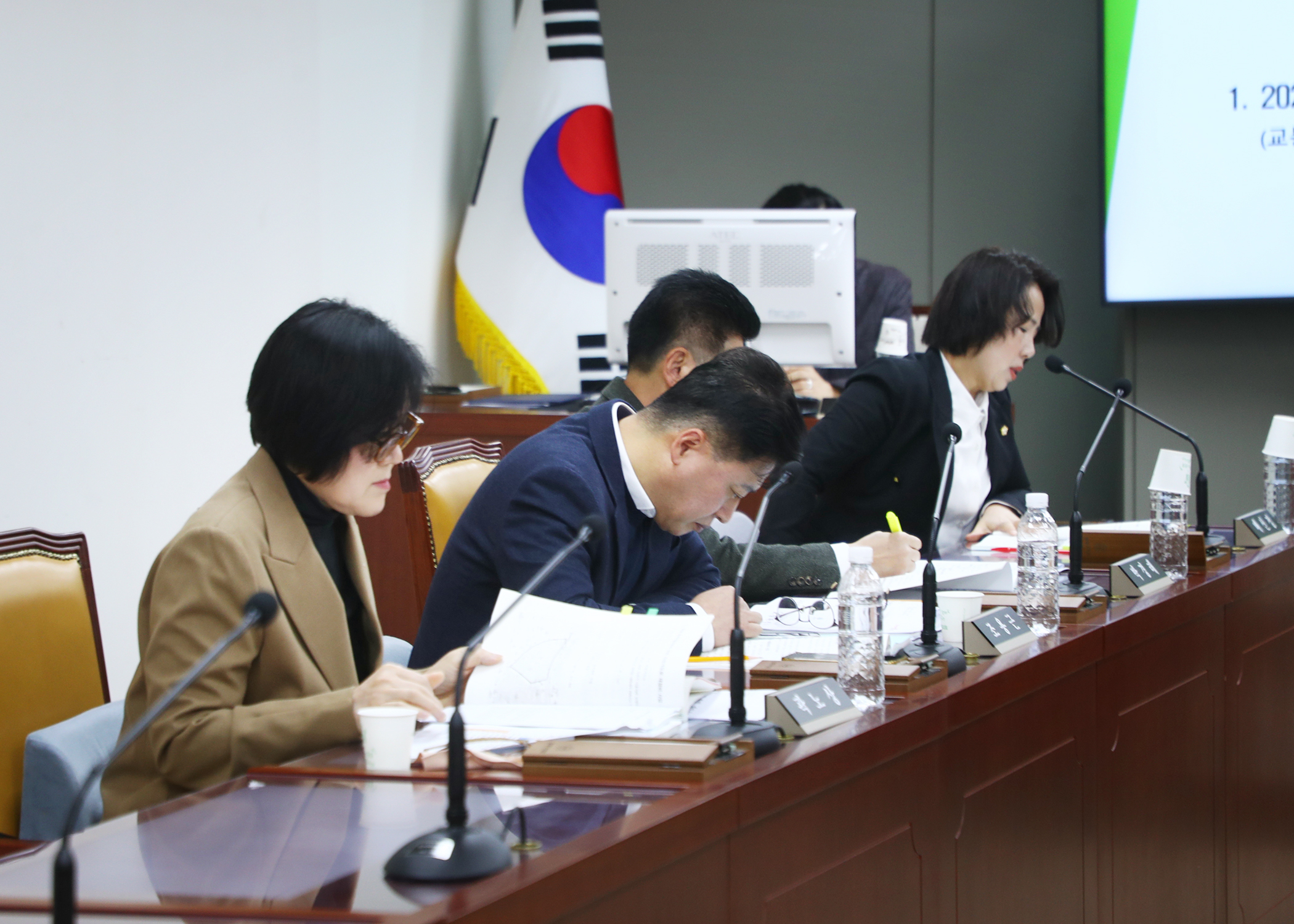 제328회 임시회 도시건설위원회 - 3